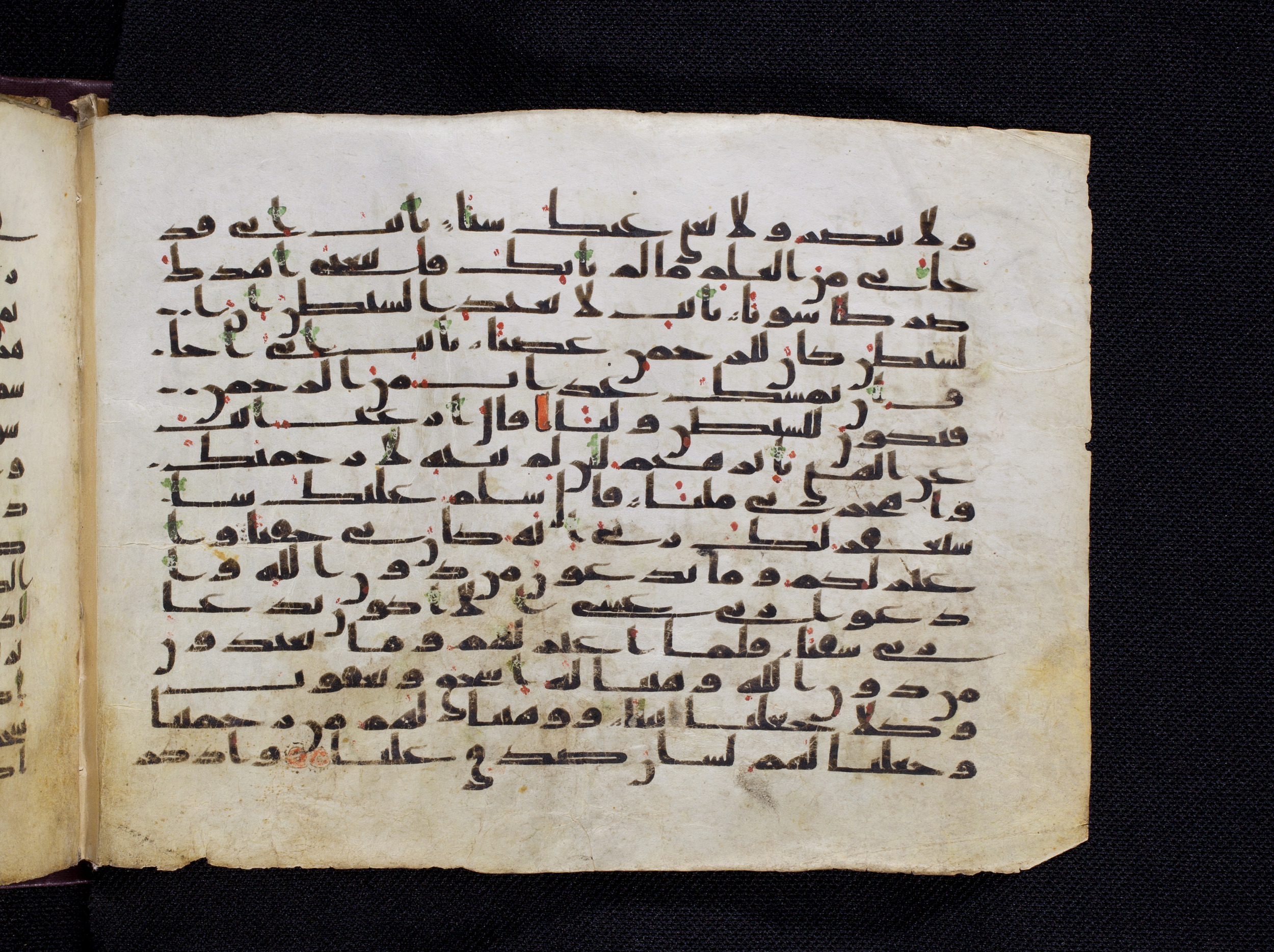 Berlin, Staatsbibliothek zu Berlin, Ms. or. oct. 1819, in kūfī F.I script, showing Surah 19:49 from 8th to 9th Century AD found in Damascus, currently housed at Staatsbibliothek zu Berlin, Berlin