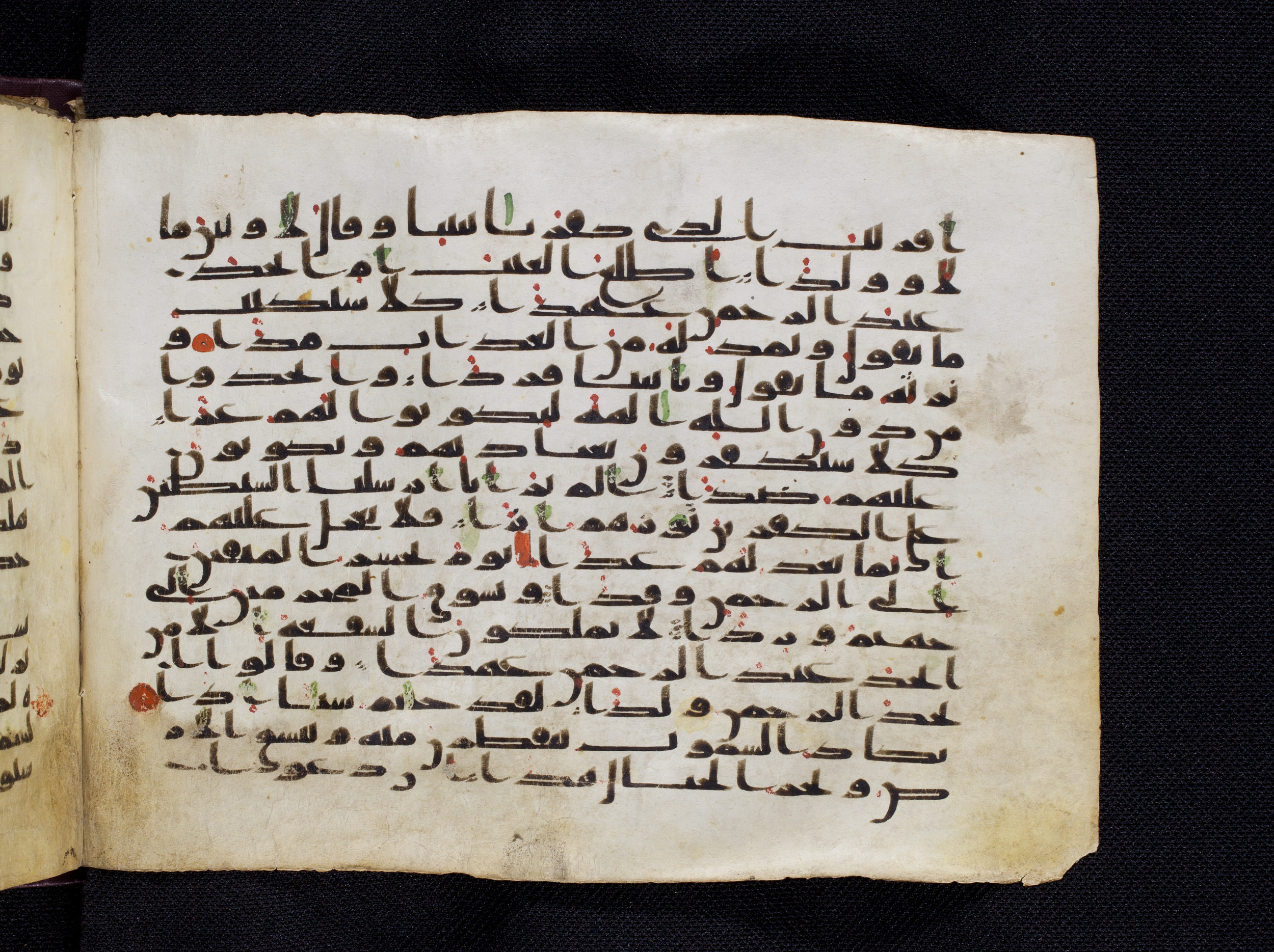 Berlin, Staatsbibliothek zu Berlin, Ms. or. oct. 1819, in kūfī F.I script, showing Surah 19:83 from 8th to 9th Century AD found in Damascus, currently housed at Staatsbibliothek zu Berlin, Berlin