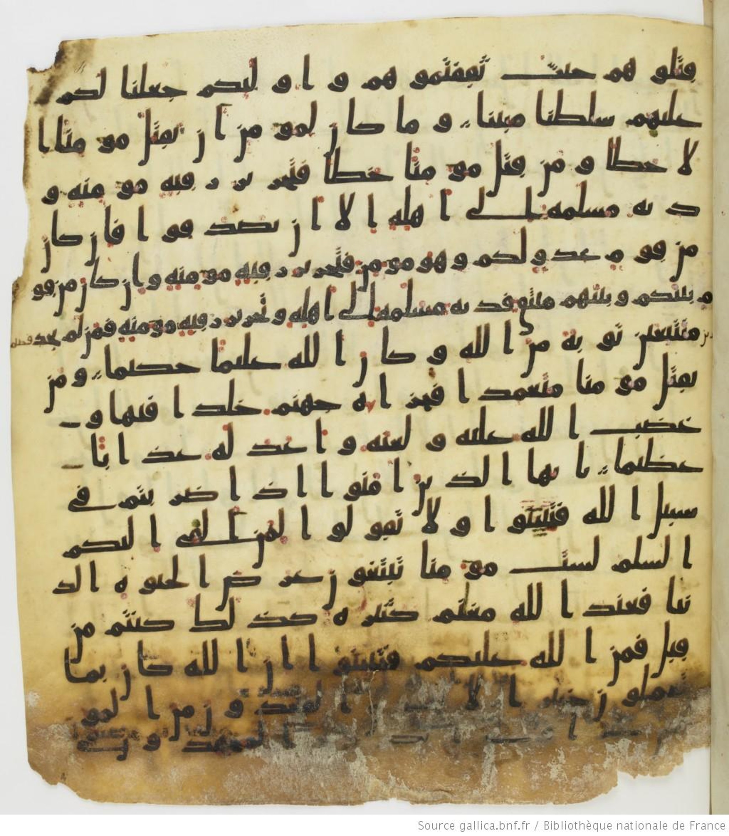 Paris, BnF, Arabe 330 (b) (Scan 4), in kūfī B.Ib script, showing Surah 4:91 from 8th Century AD found in Fustat (Old Cairo), Egypt, currently housed at Bibliothèque nationale de France, Paris