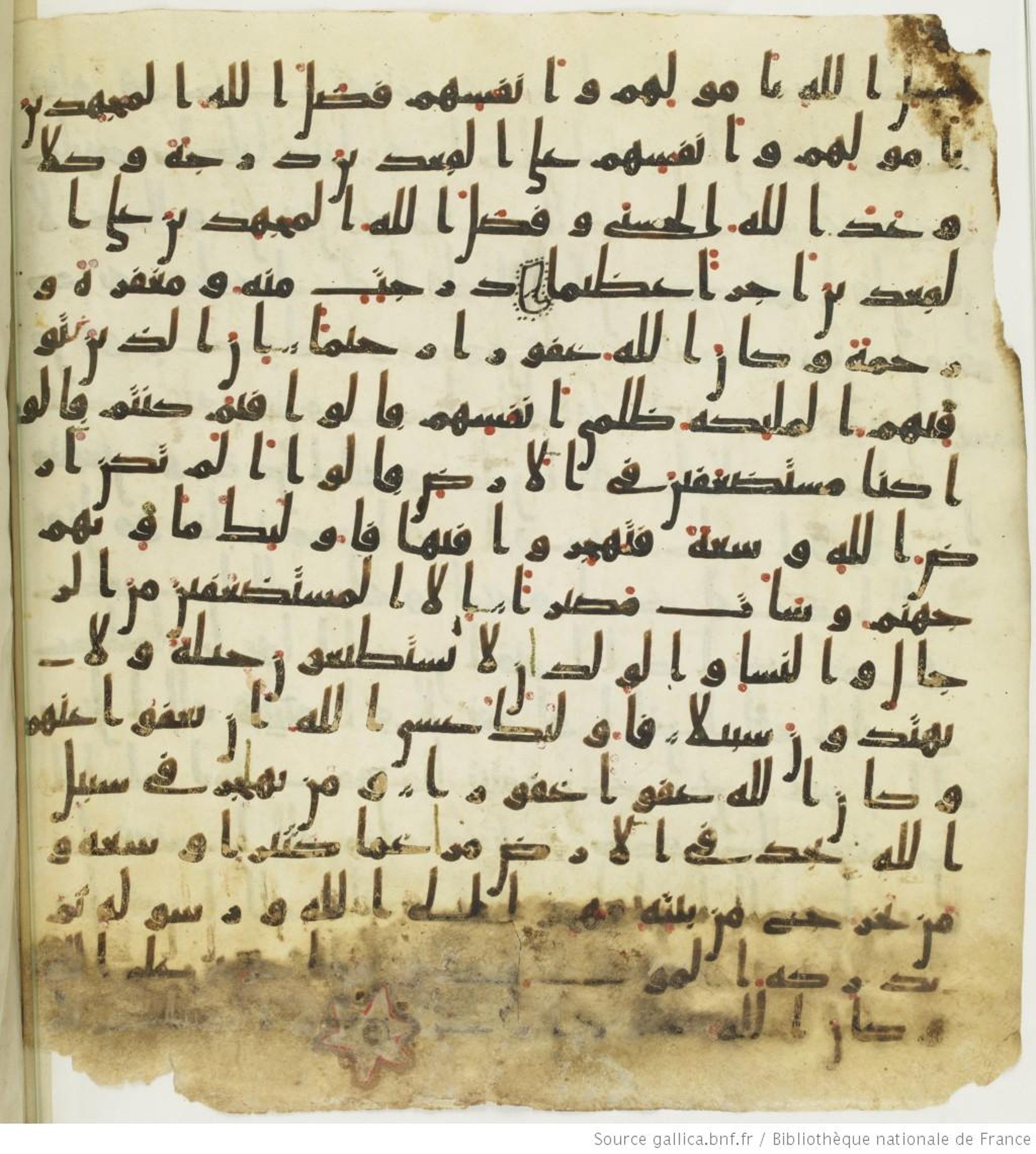 Paris, BnF, Arabe 330 (b) (Scan 2), in kūfī B.Ib script, showing Surah 4:97 from 8th Century AD found in Fustat (Old Cairo), Egypt, currently housed at Bibliothèque nationale de France, Paris
