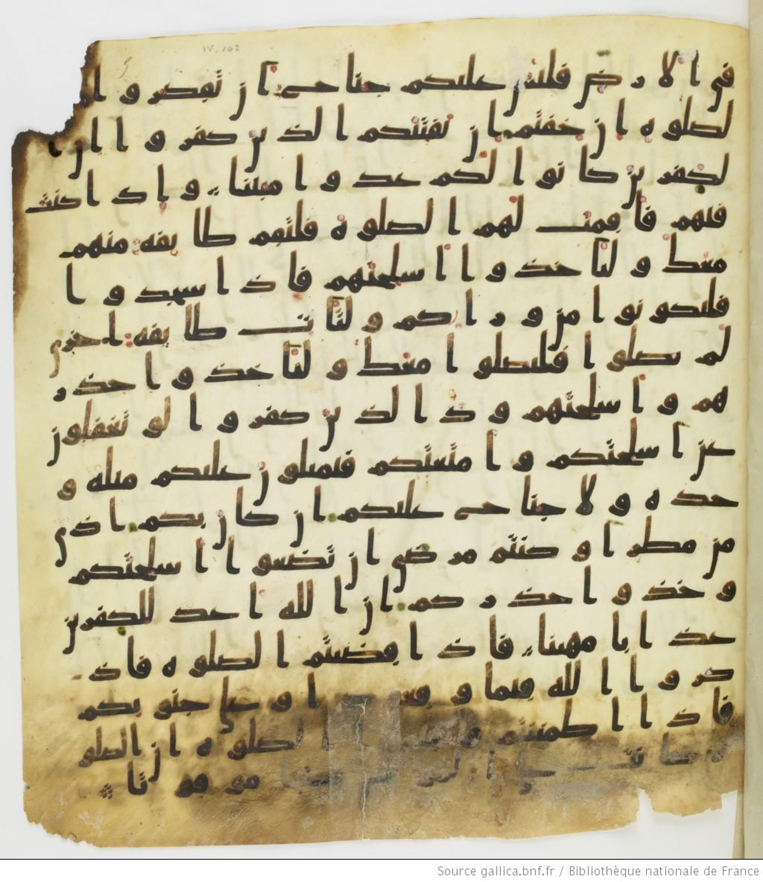 Paris, BnF, Arabe 330 (b) (Scan 2), in kūfī B.Ib script, showing Surah 4:103 from 8th Century AD found in Fustat (Old Cairo), Egypt, currently housed at Bibliothèque nationale de France, Paris