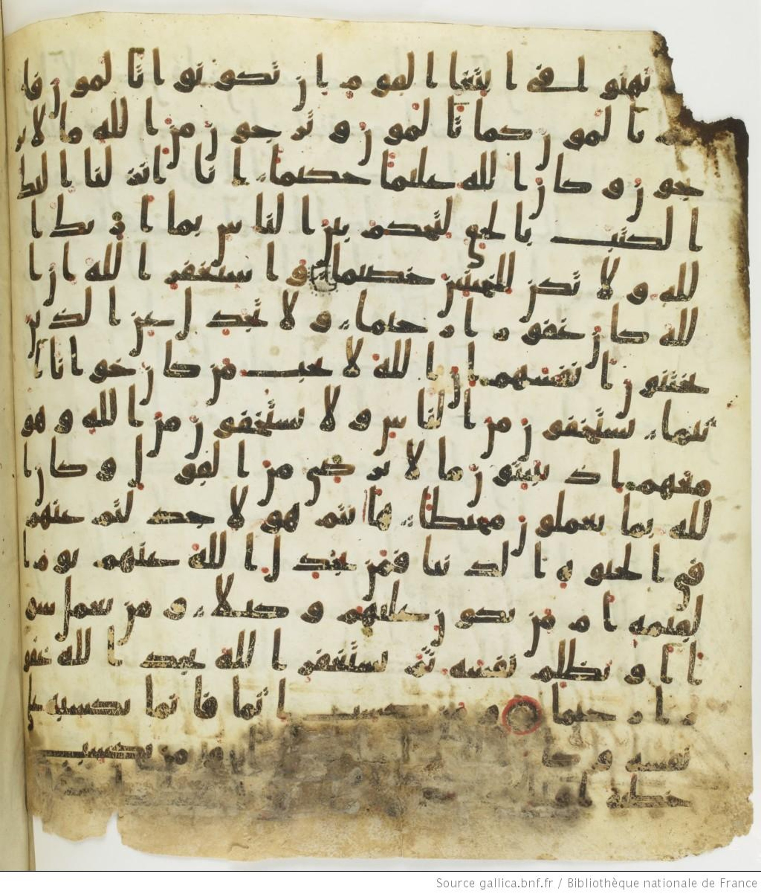 Paris, BnF, Arabe 330 (b) (Scan 2), in kūfī B.Ib script, showing Surah 4:110 from 8th Century AD found in Fustat (Old Cairo), Egypt, currently housed at Bibliothèque nationale de France, Paris
