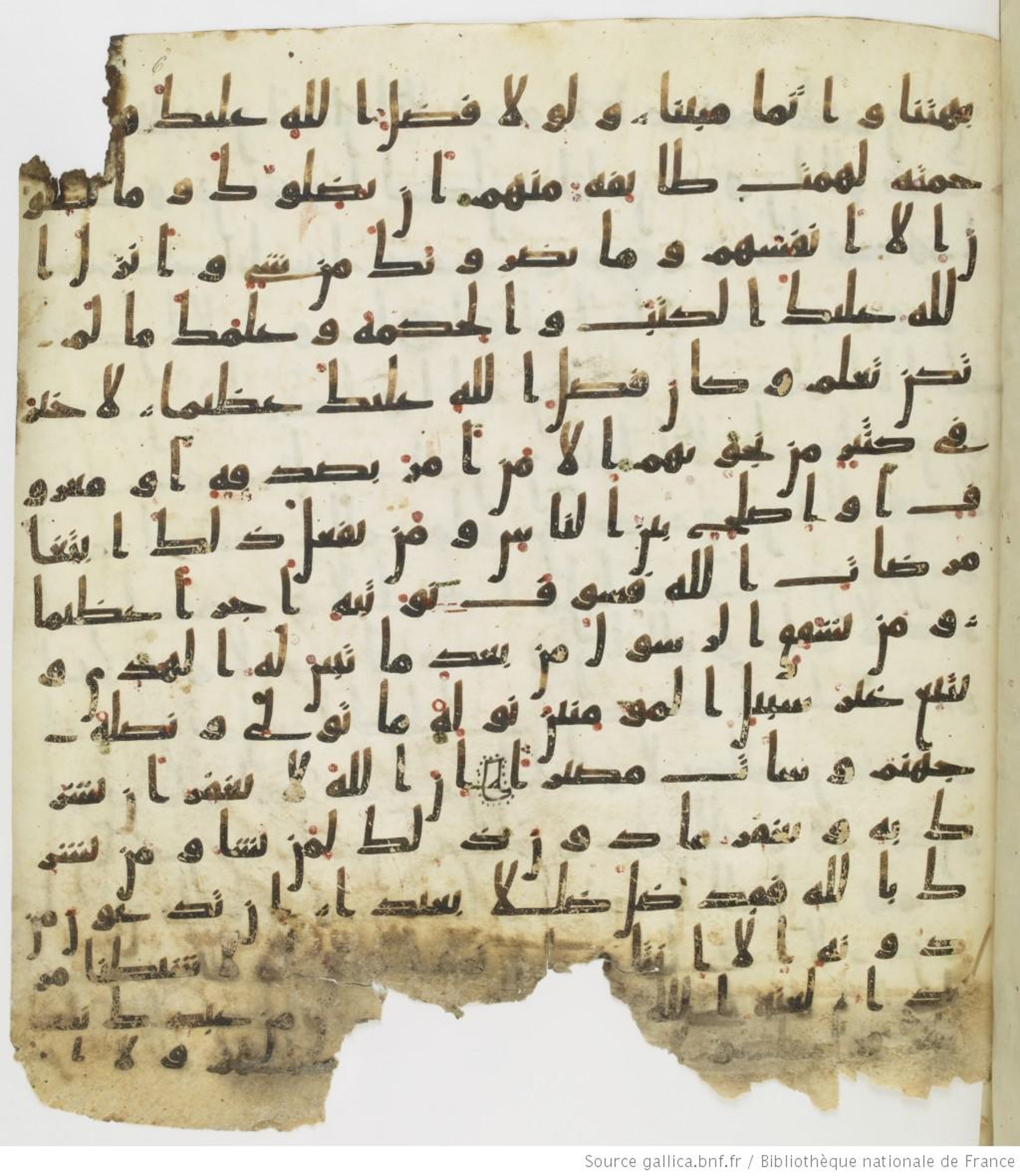 Paris, BnF, Arabe 330 (b) (Scan 2), in kūfī B.Ib script, showing Surah 4:116 from 8th Century AD found in Fustat (Old Cairo), Egypt, currently housed at Bibliothèque nationale de France, Paris