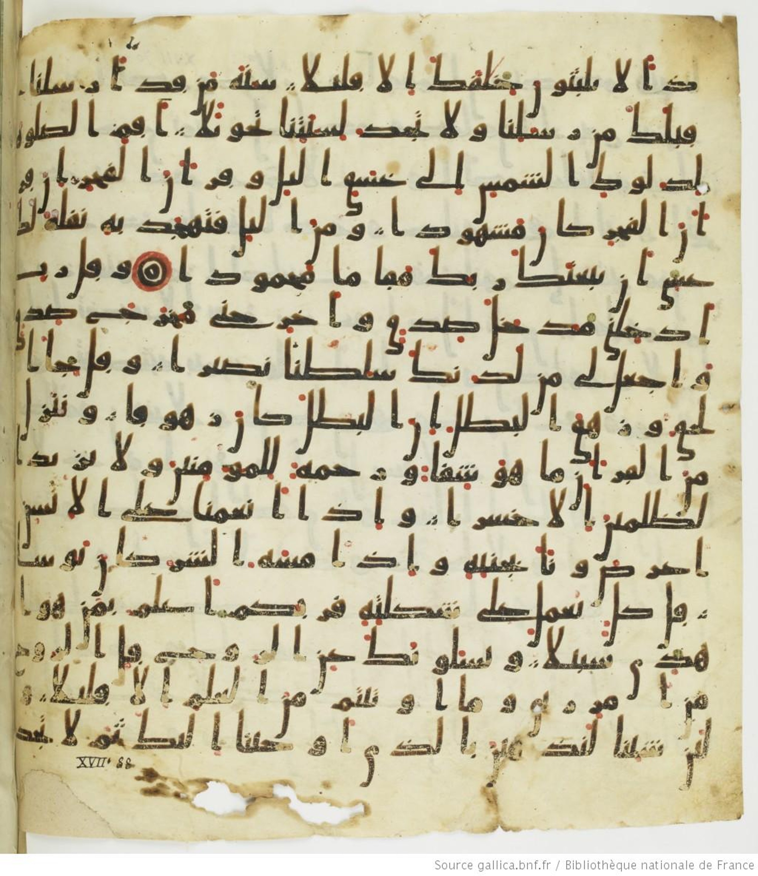 Paris, BnF, Arabe 330 (b) (Scan 4), in kūfī B.Ib script, showing Surah 17:76 from 8th Century AD found in Fustat (Old Cairo), Egypt, currently housed at Bibliothèque nationale de France, Paris