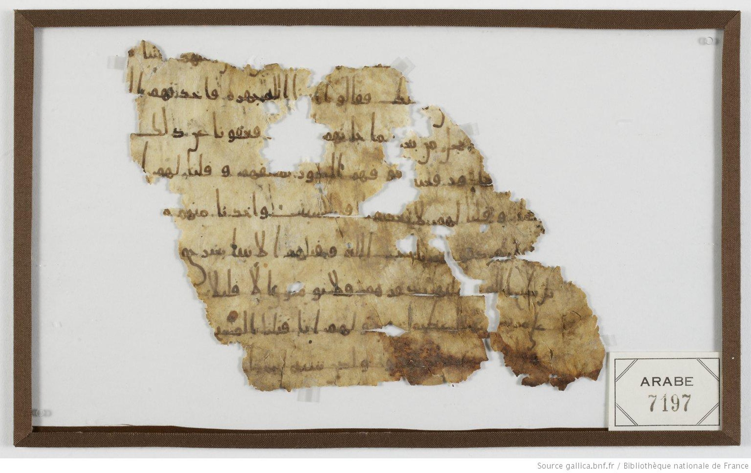 Paris, Bibliothèque nationale de France, Arabe 7197, in kūfī B.Ia script, showing Surah 4:154 from Late 7th / Early 8th Century AD found in Elephantine Island, Aswan, Egypt, currently housed at Bibliothèque nationale de France, Paris