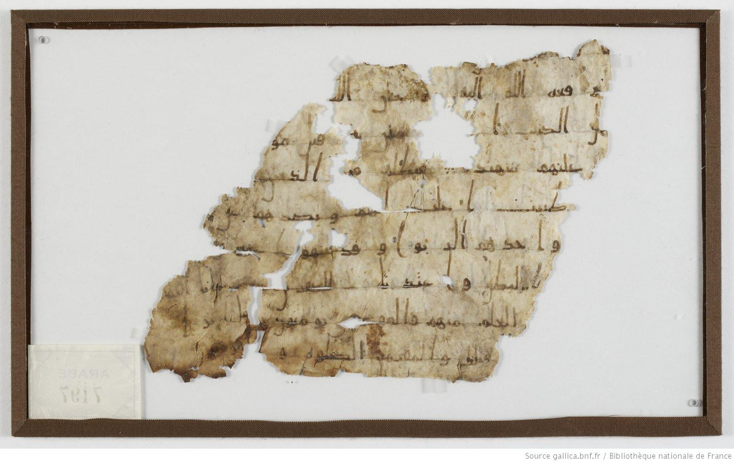 Paris, Bibliothèque nationale de France, Arabe 7197, in kūfī B.Ia script, showing Surah 4:161 from Late 7th / Early 8th Century AD found in Elephantine Island, Aswan, Egypt, currently housed at Bibliothèque nationale de France, Paris