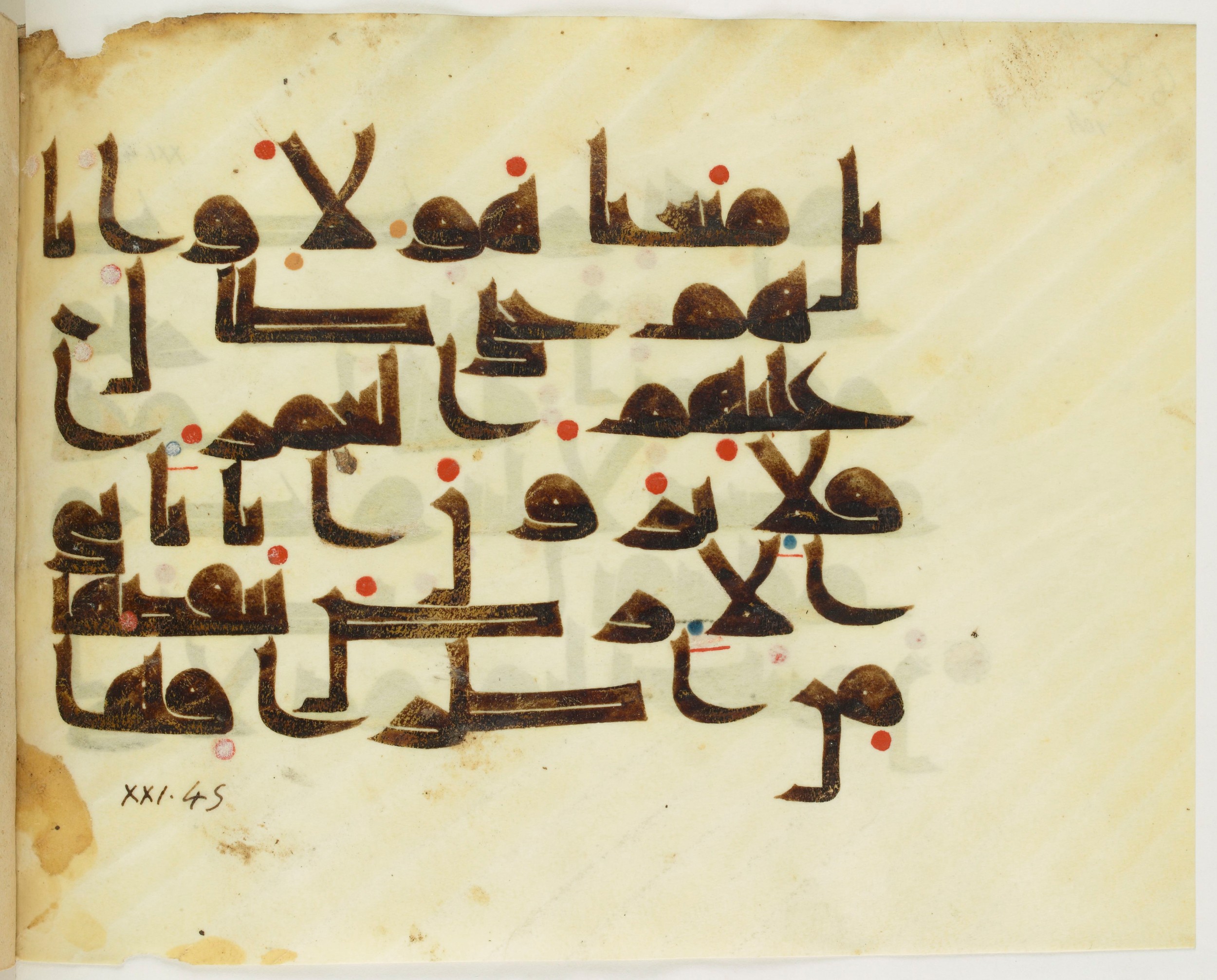 Copenhagen, Det Kongelige Bibliotek, Cod. Arab. 36 (Scan 1), in kūfī D.I script, showing Surah 21:44 from Mid 8th to Late 10th Century AD found in Egypt, currently housed at Det Kongelige Bibliotek (The Royal Library), Copenhagen