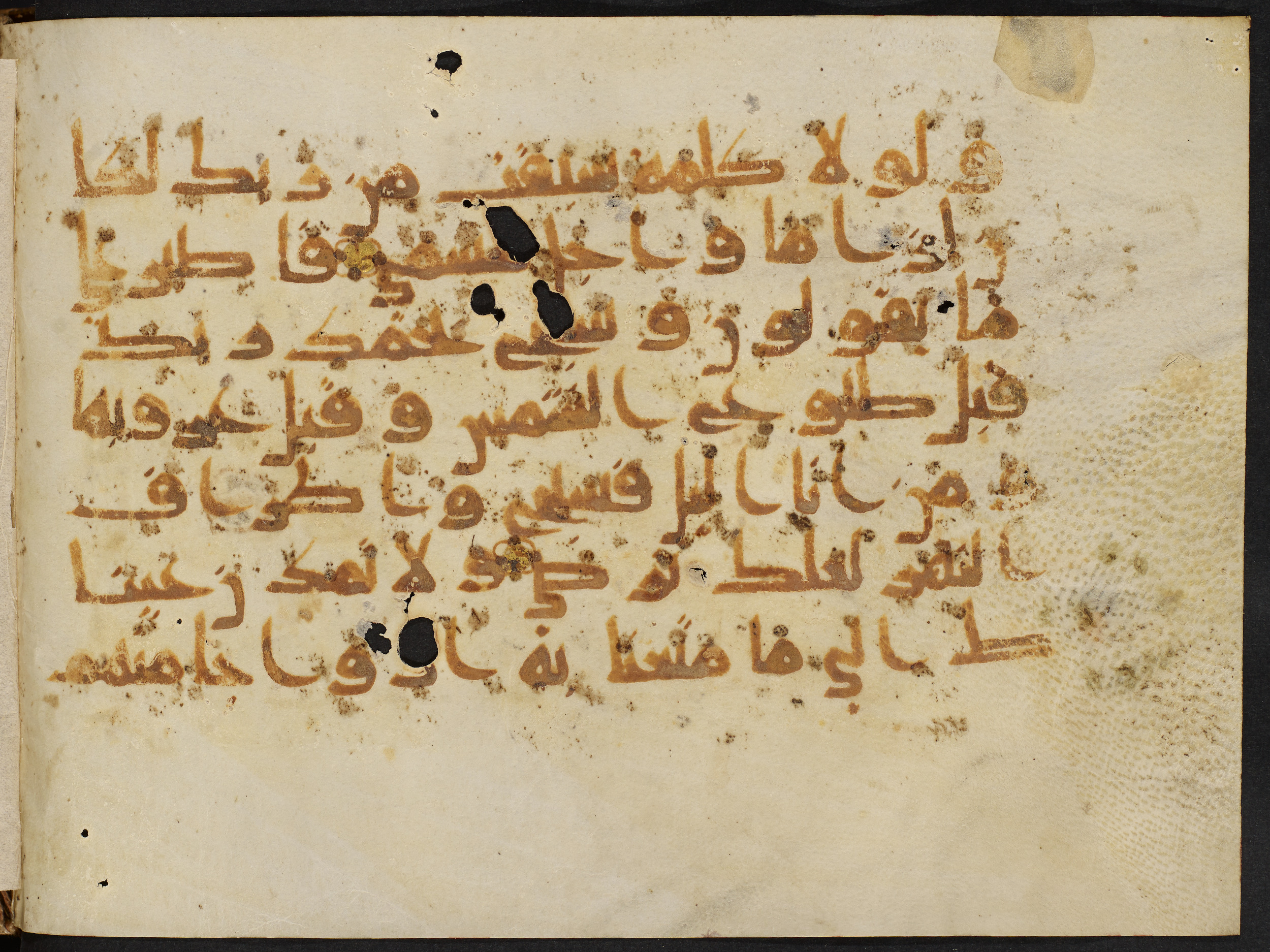Copenhagen, Det Kongelige Bibliotek, Cod. Arab. 36, in kūfī D.I script, showing Surah 20:129 from Mid 8th to Late 10th Century AD found in Egypt, currently housed at Det Kongelige Bibliotek (The Royal Library), Copenhagen