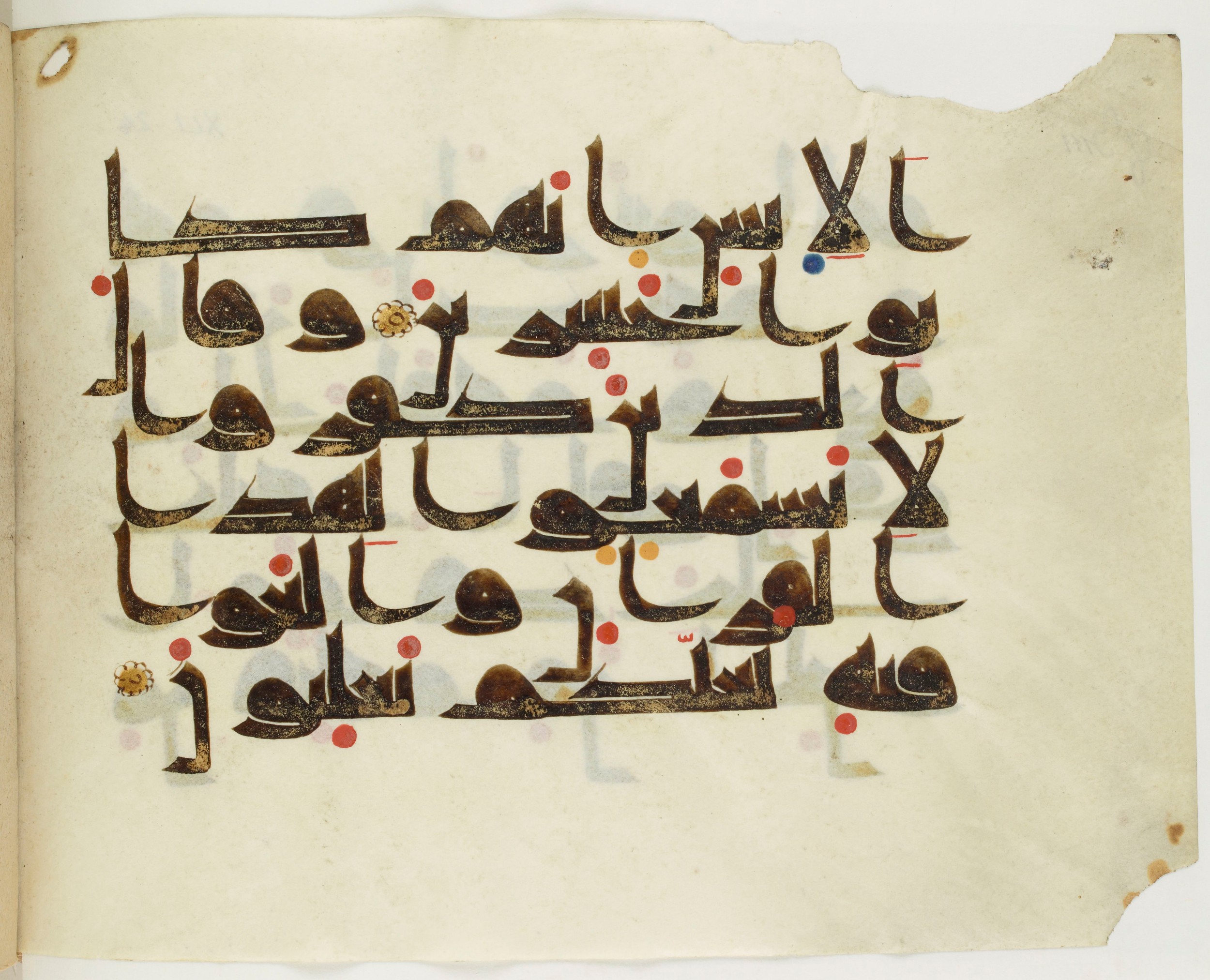 Copenhagen, Det Kongelige Bibliotek, Cod. Arab. 36 (Scan 2), in kūfī D.I script, showing Surah 41:25 from Mid 8th to Late 10th Century AD found in Egypt, currently housed at Det Kongelige Bibliotek (The Royal Library), Copenhagen