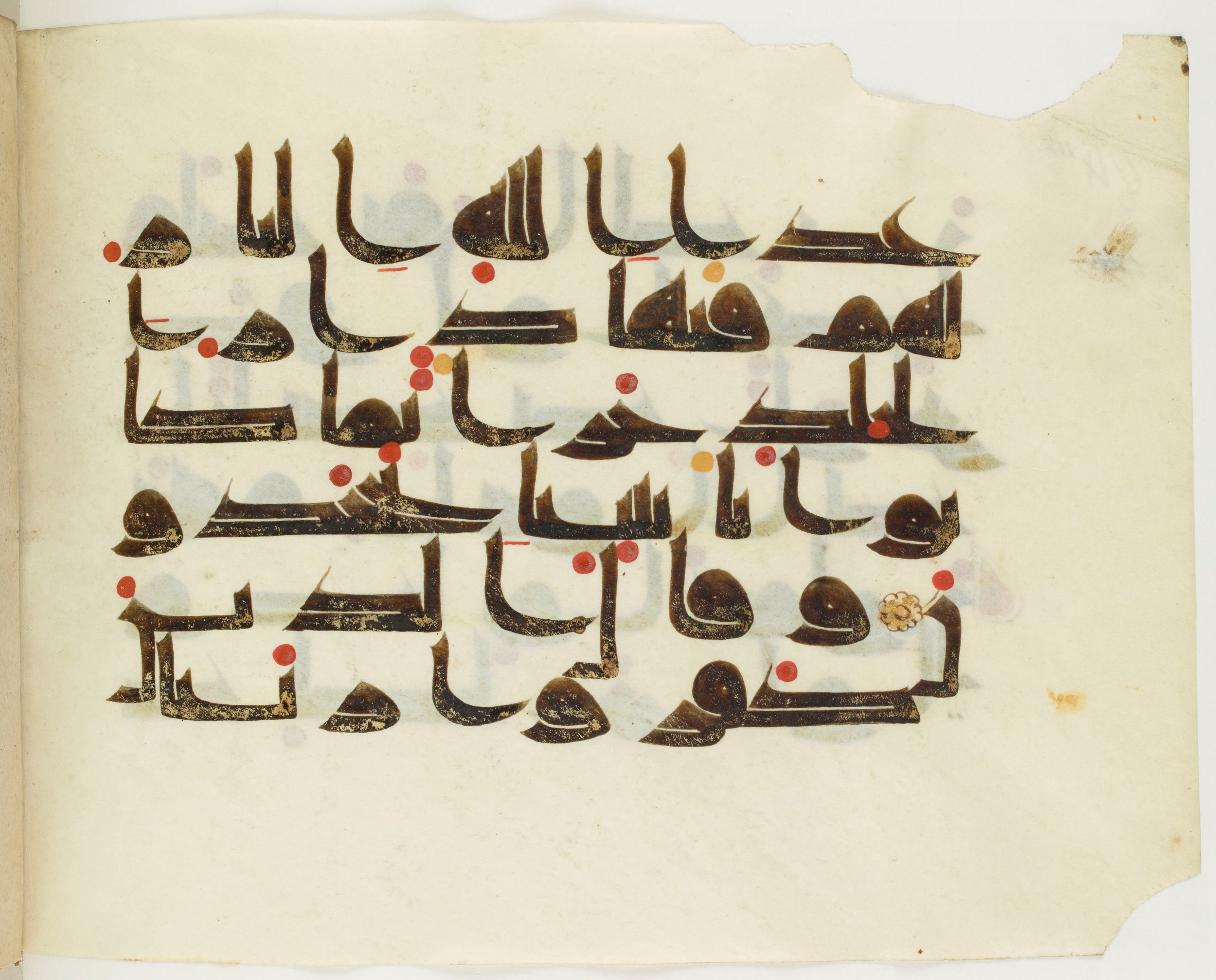 Copenhagen, Det Kongelige Bibliotek, Cod. Arab. 36 (Scan 2), in kūfī D.I script, showing Surah 41:28 from Mid 8th to Late 10th Century AD found in Egypt, currently housed at Det Kongelige Bibliotek (The Royal Library), Copenhagen