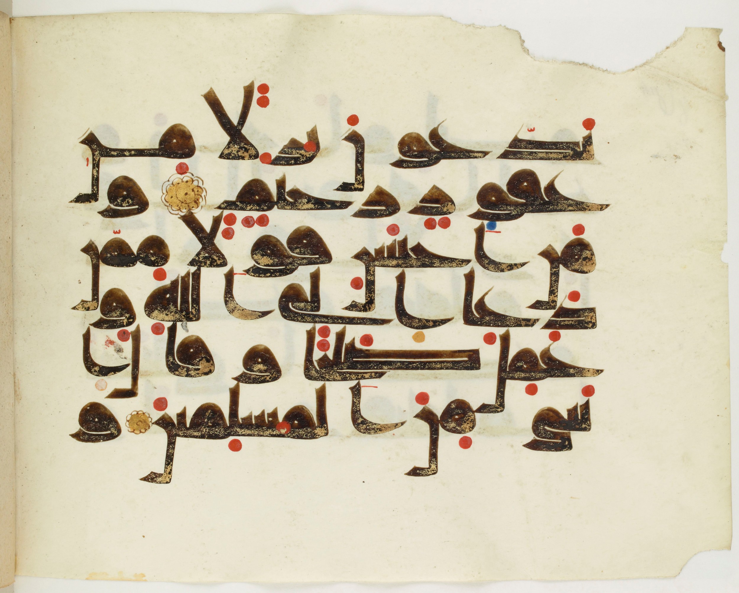 Copenhagen, Det Kongelige Bibliotek, Cod. Arab. 36, in kūfī D.I script, showing Surah 41:32 from Mid 8th to Late 10th Century AD found in Egypt, currently housed at Det Kongelige Bibliotek (The Royal Library), Copenhagen