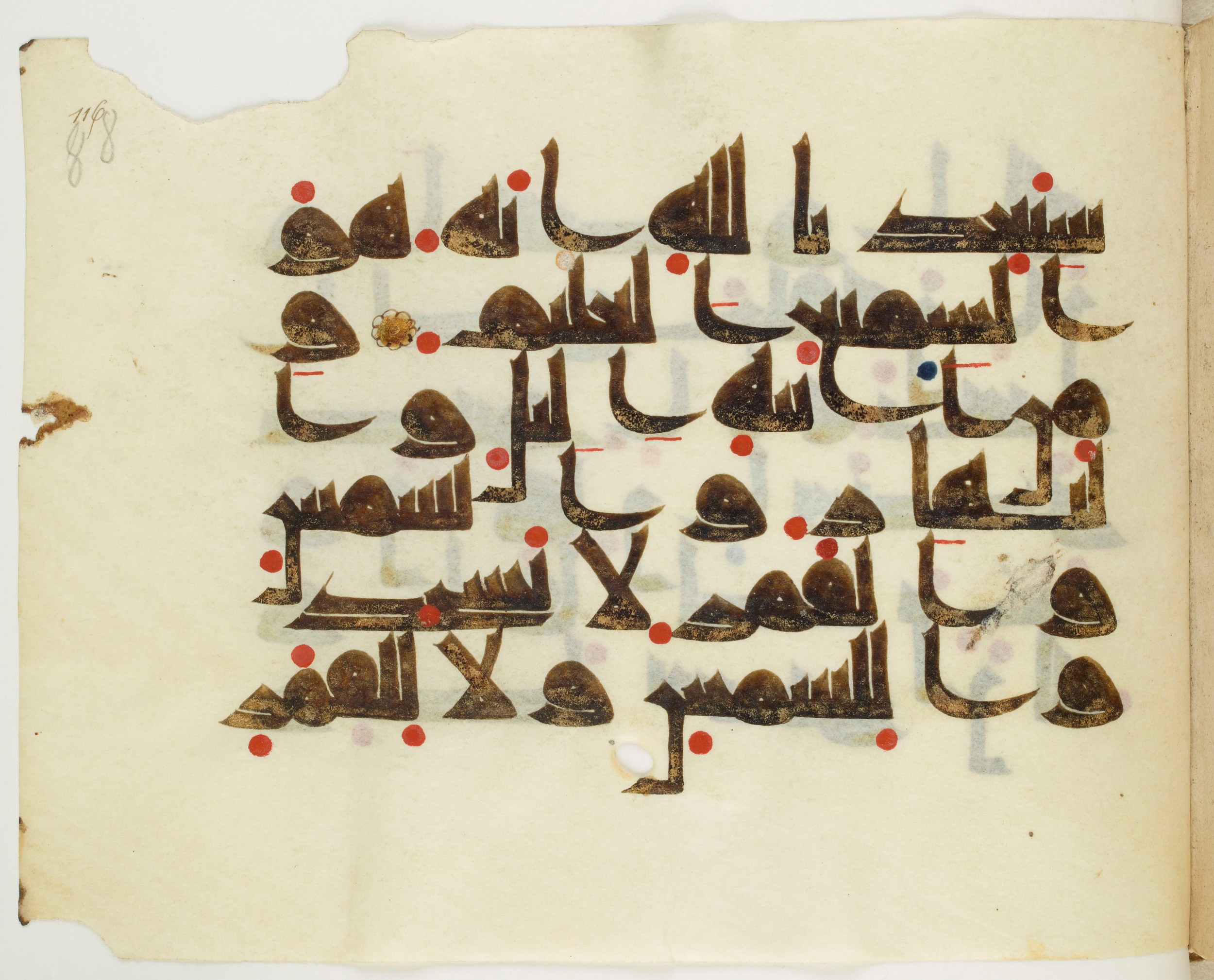 Copenhagen, Det Kongelige Bibliotek, Cod. Arab. 36 (Scan 2), in kūfī D.I script, showing Surah 41:36 from Mid 8th to Late 10th Century AD found in Egypt, currently housed at Det Kongelige Bibliotek (The Royal Library), Copenhagen