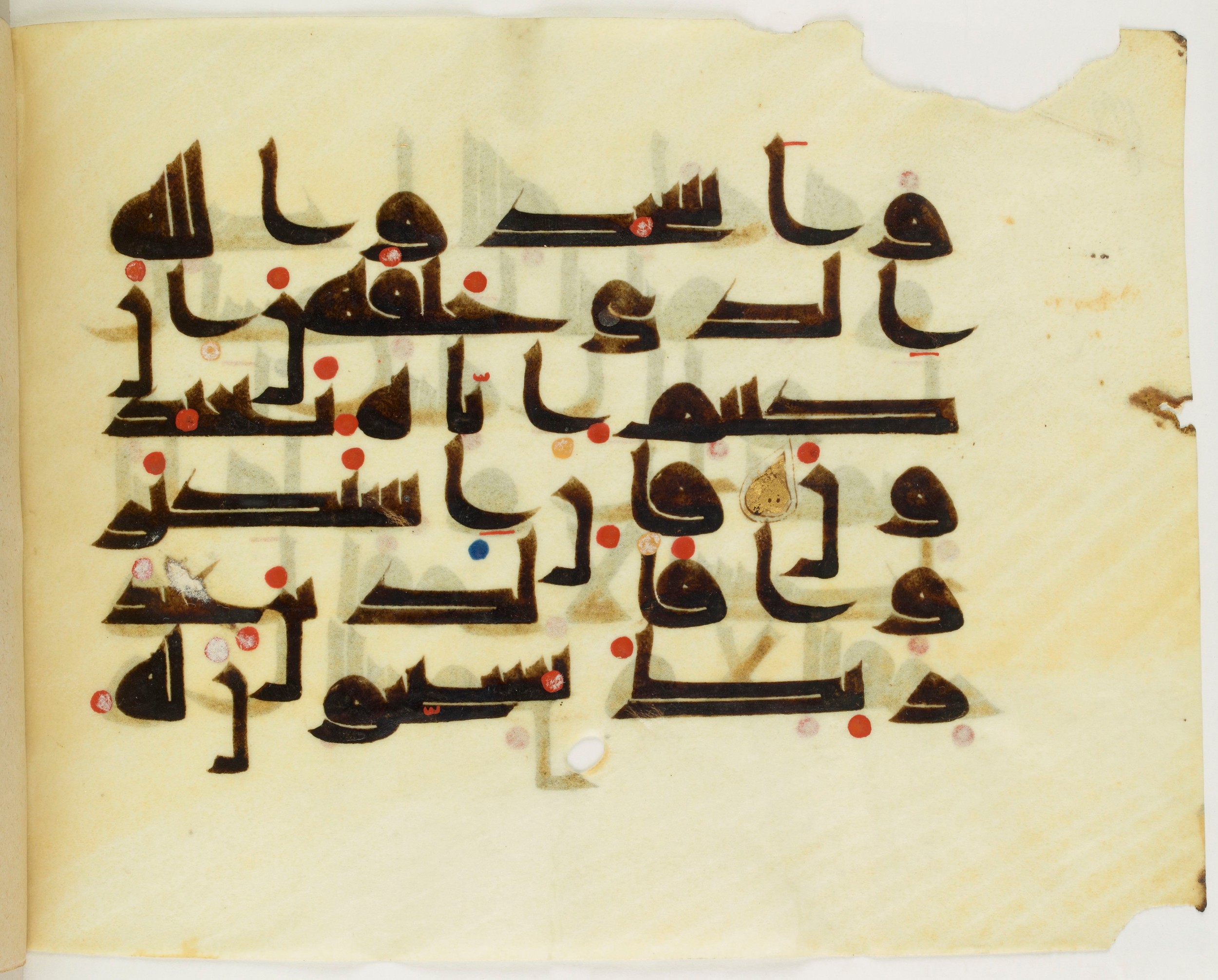 Copenhagen, Det Kongelige Bibliotek, Cod. Arab. 36 (Scan 2), in kūfī D.I script, showing Surah 41:37 from Mid 8th to Late 10th Century AD found in Egypt, currently housed at Det Kongelige Bibliotek (The Royal Library), Copenhagen
