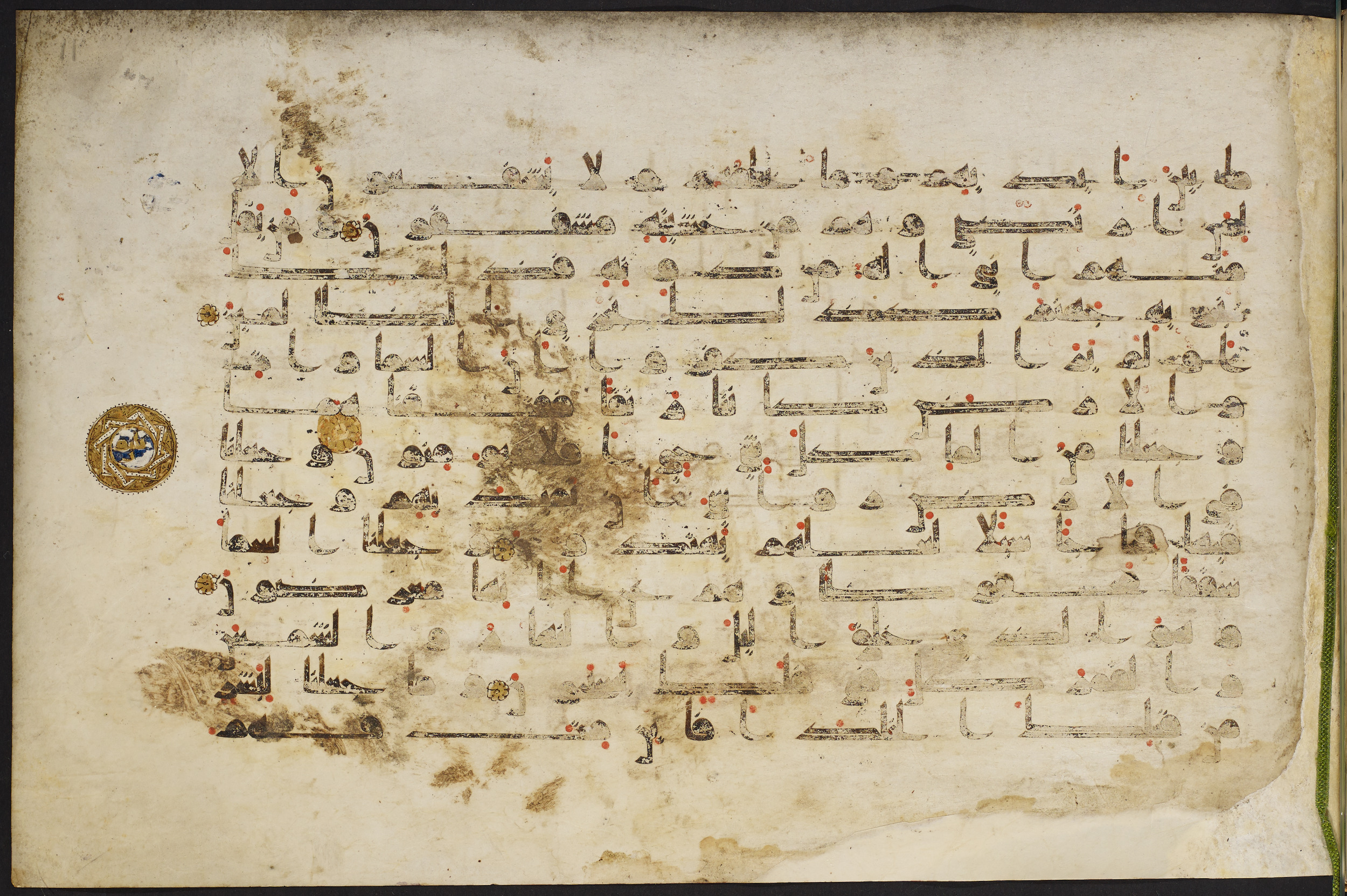 Copenhagen, Det Kongelige Bibliotek, Cod. Arab. 36 (Scan 1), in kūfī D.I script, showing Surah 21:29 from Mid 8th to Late 10th Century AD found in Egypt, currently housed at Det Kongelige Bibliotek (The Royal Library), Copenhagen