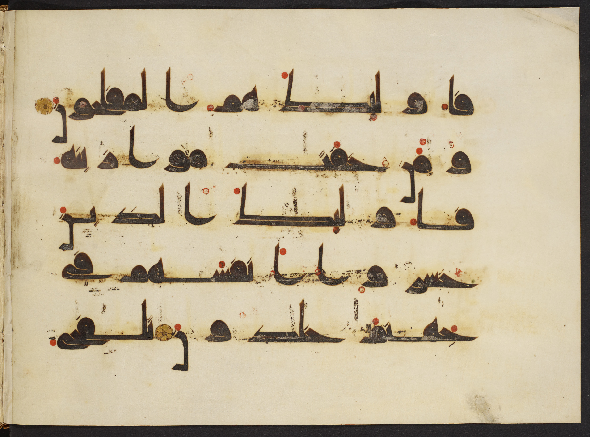 Copenhagen, Det Kongelige Bibliotek, Cod. Arab. 36 (Scan 2), in kūfī D.I script, showing Surah 23:102 from Mid 8th to Late 10th Century AD found in Egypt, currently housed at Det Kongelige Bibliotek (The Royal Library), Copenhagen