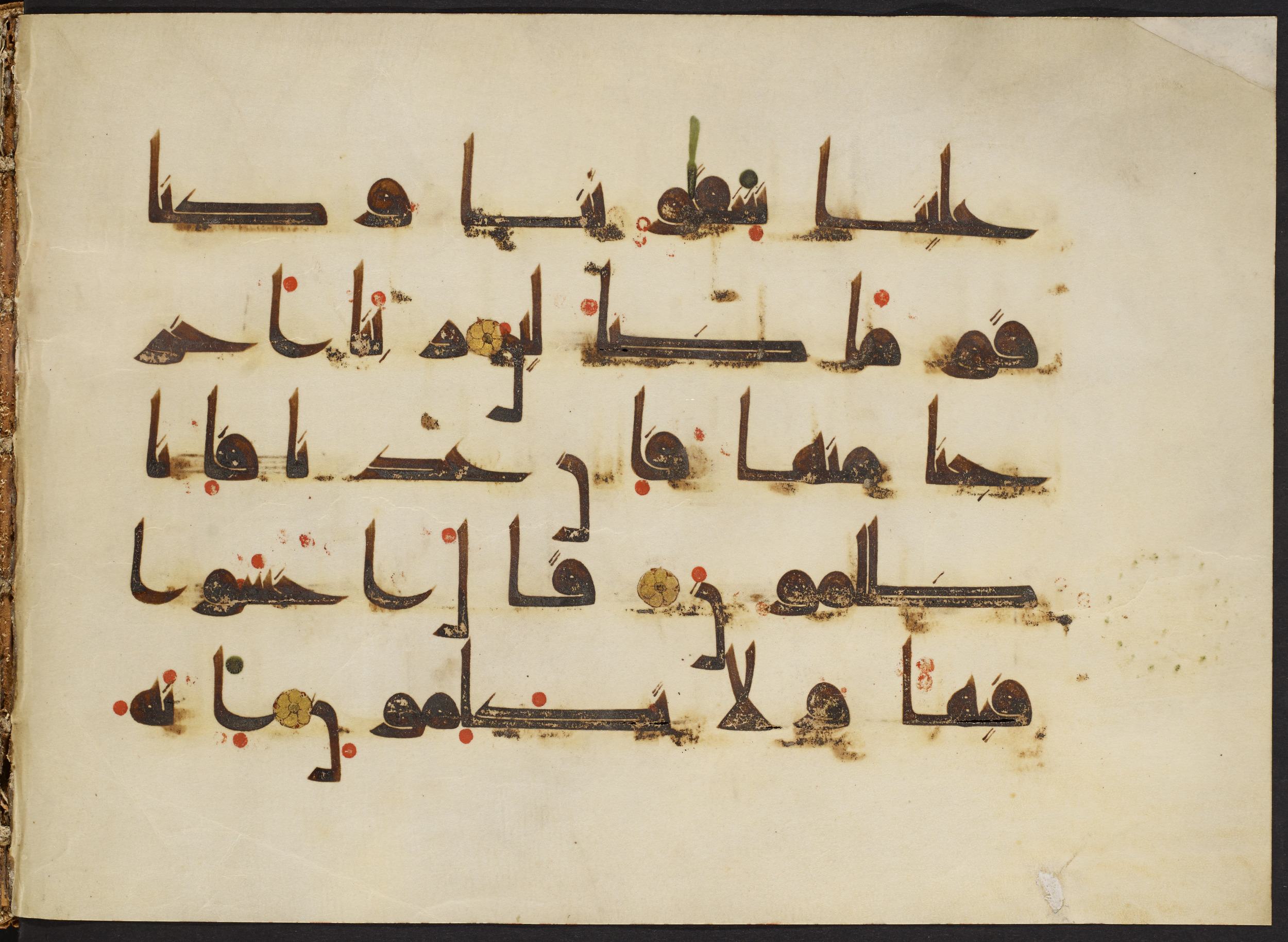 Copenhagen, Det Kongelige Bibliotek, Cod. Arab. 36, in kūfī D.I script, showing Surah 23:108 from Mid 8th to Late 10th Century AD found in Egypt, currently housed at Det Kongelige Bibliotek (The Royal Library), Copenhagen
