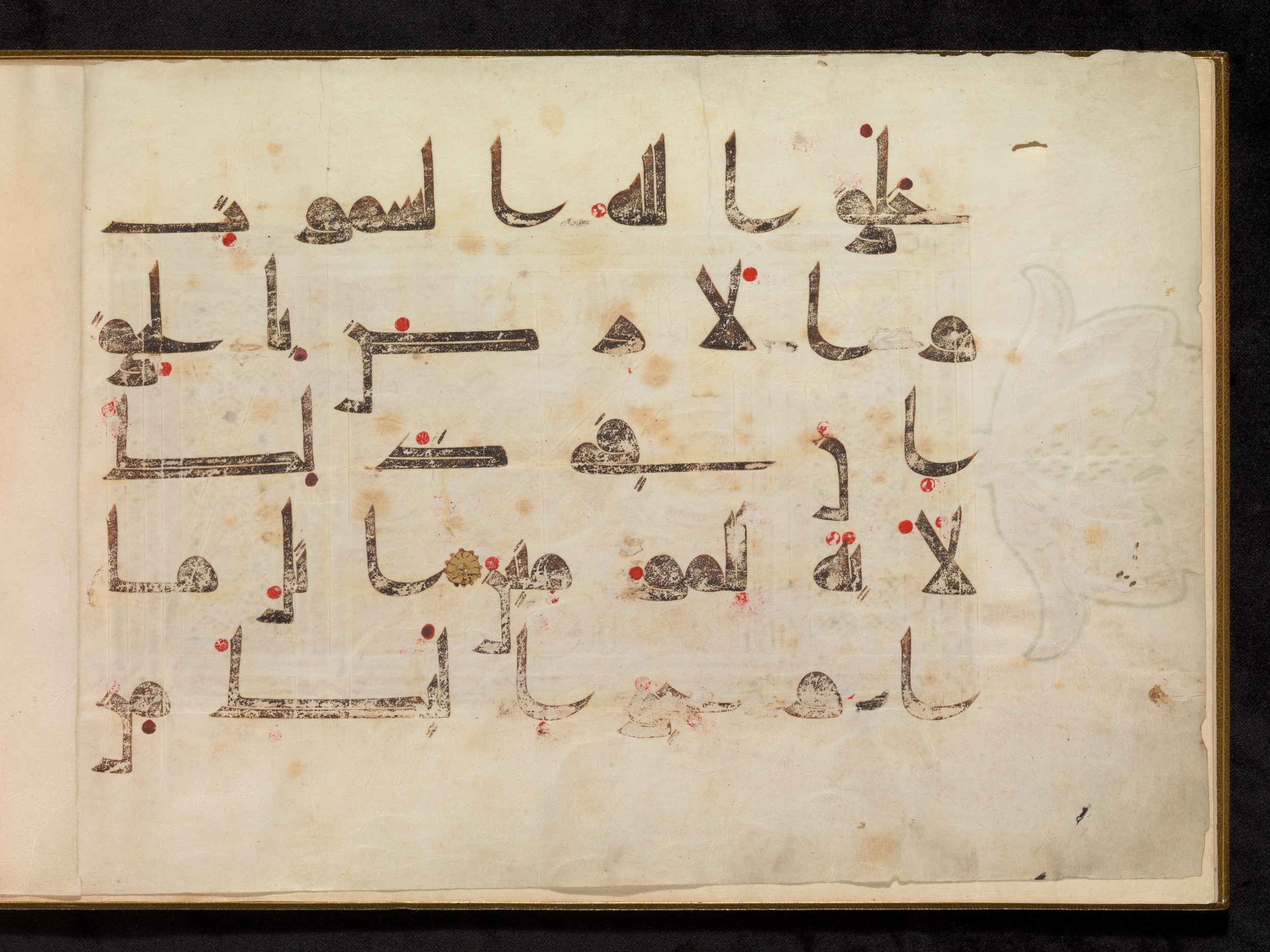 Copenhagen, Det Kongelige Bibliotek, Cod. Arab. 36 (Scan 2), in kūfī D.I script, showing Surah 29:44 from Mid 8th to Late 10th Century AD found in Egypt, currently housed at Det Kongelige Bibliotek (The Royal Library), Copenhagen