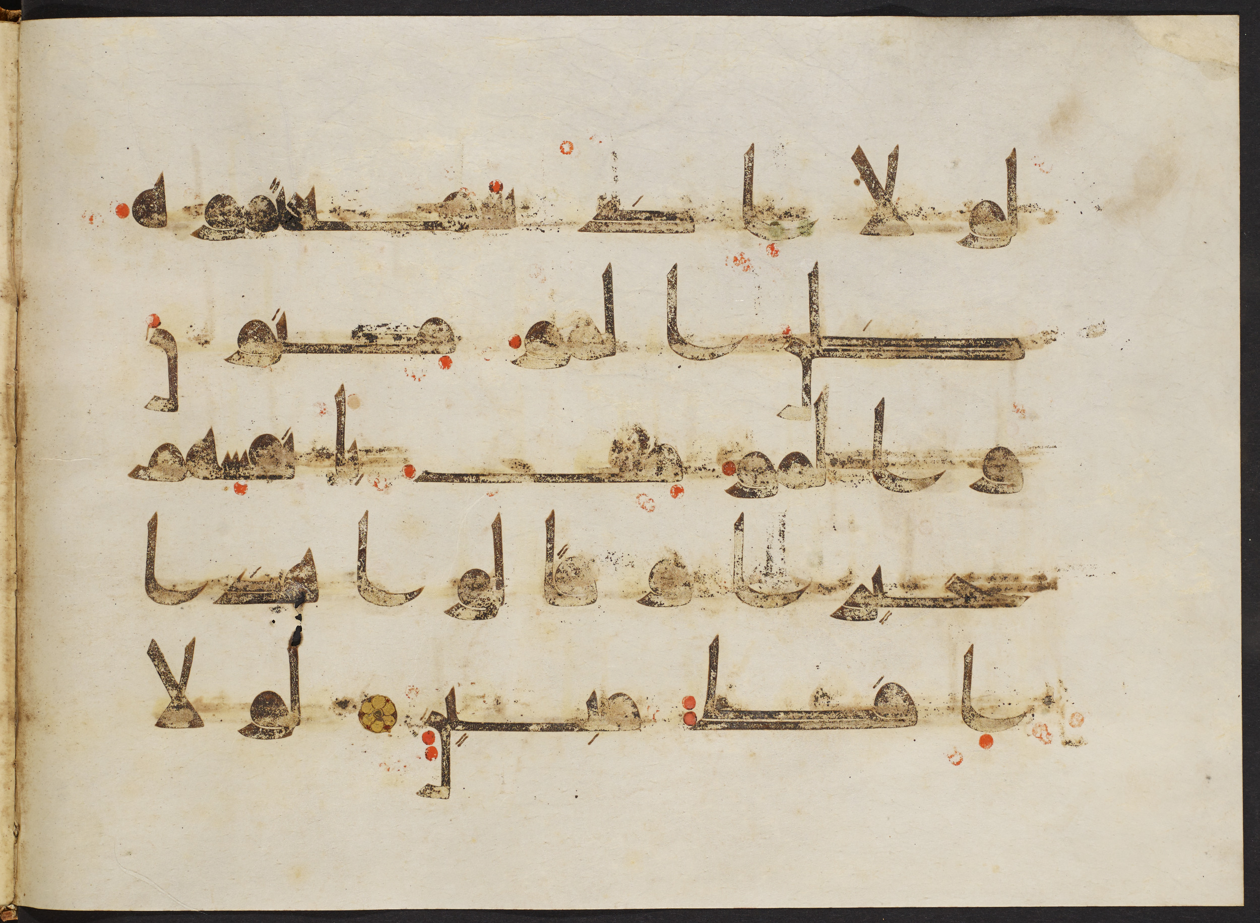 Copenhagen, Det Kongelige Bibliotek, Cod. Arab. 36, in kūfī D.I script, showing Surah 24:12 from Mid 8th to Late 10th Century AD found in Egypt, currently housed at Det Kongelige Bibliotek (The Royal Library), Copenhagen