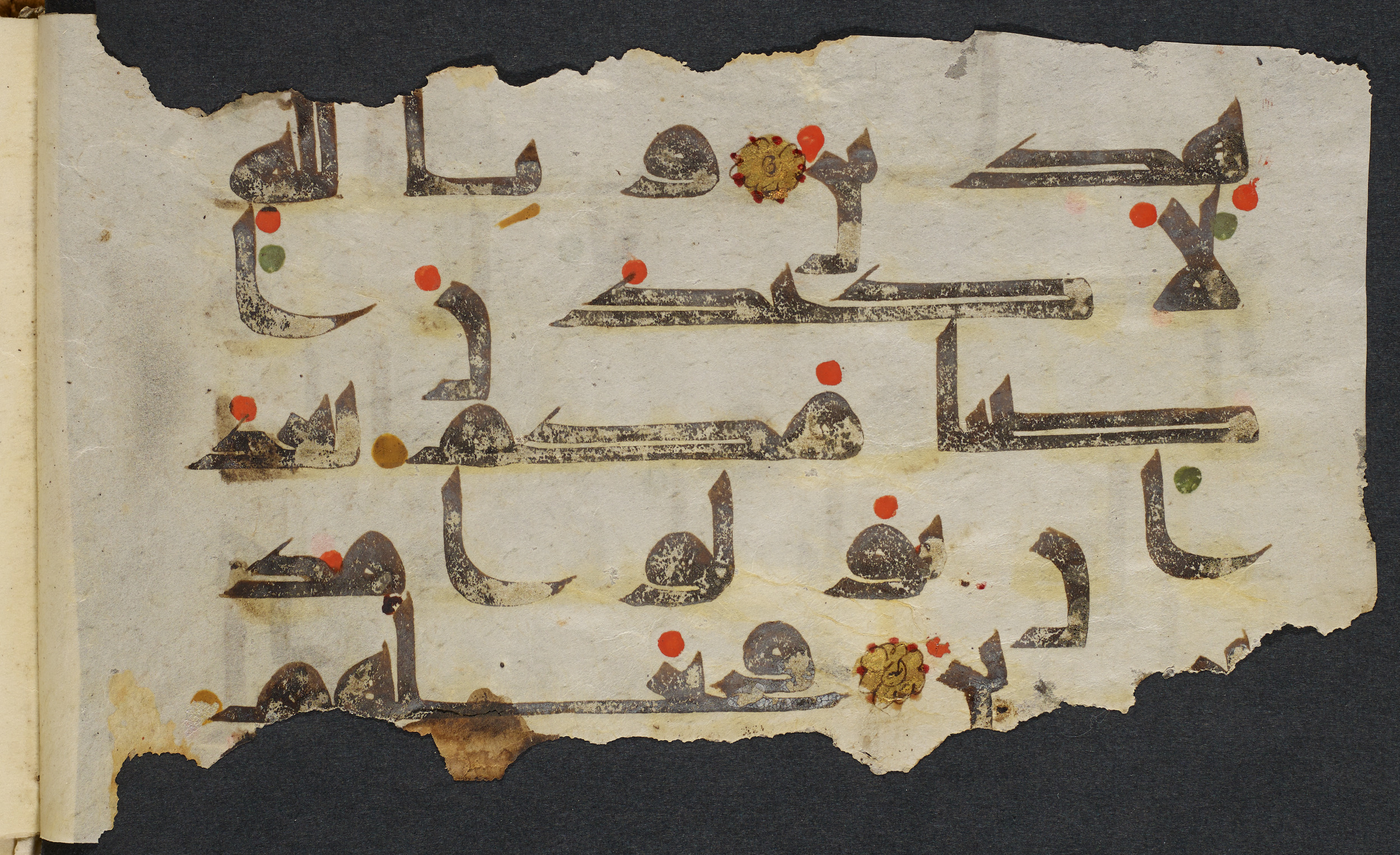 Copenhagen, Det Kongelige Bibliotek, Cod. Arab. 36 (Scan 7), in kūfī D.I script, showing Surah 21:56 from Mid 8th to Late 10th Century AD found in Egypt, currently housed at Det Kongelige Bibliotek (The Royal Library), Copenhagen