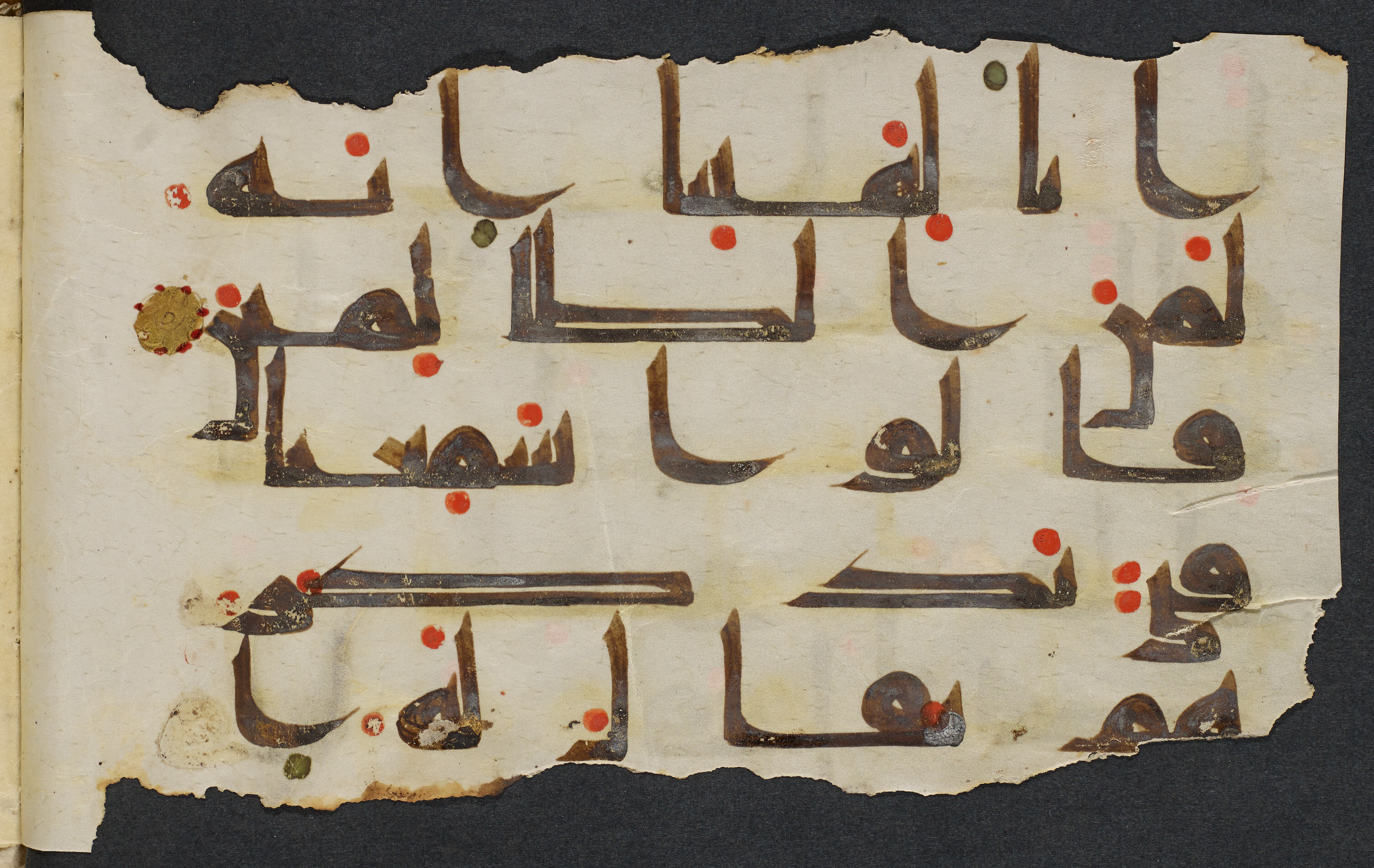 Copenhagen, Det Kongelige Bibliotek, Cod. Arab. 36 (Scan 4), in kūfī D.I script, showing Surah 21:59 from Mid 8th to Late 10th Century AD found in Egypt, currently housed at Det Kongelige Bibliotek (The Royal Library), Copenhagen