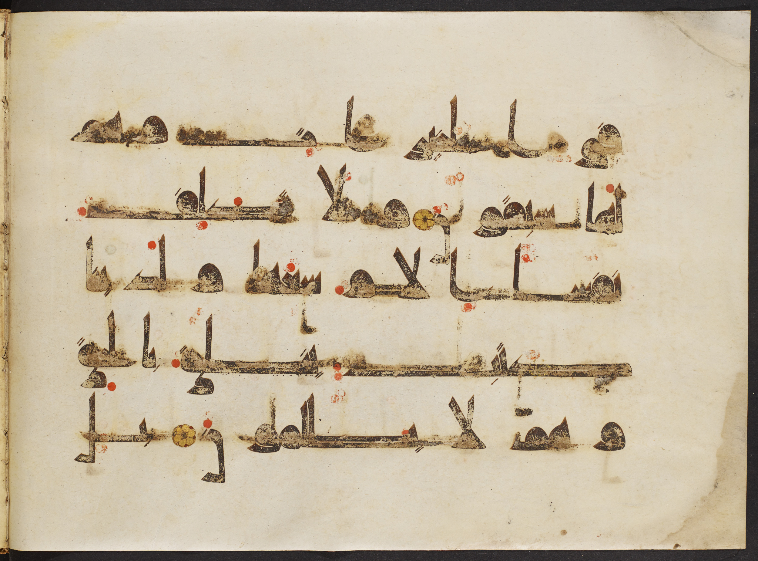 Copenhagen, Det Kongelige Bibliotek, Cod. Arab. 36 (Scan 1), in kūfī D.I script, showing Surah 23:63 from Mid 8th to Late 10th Century AD found in Egypt, currently housed at Det Kongelige Bibliotek (The Royal Library), Copenhagen