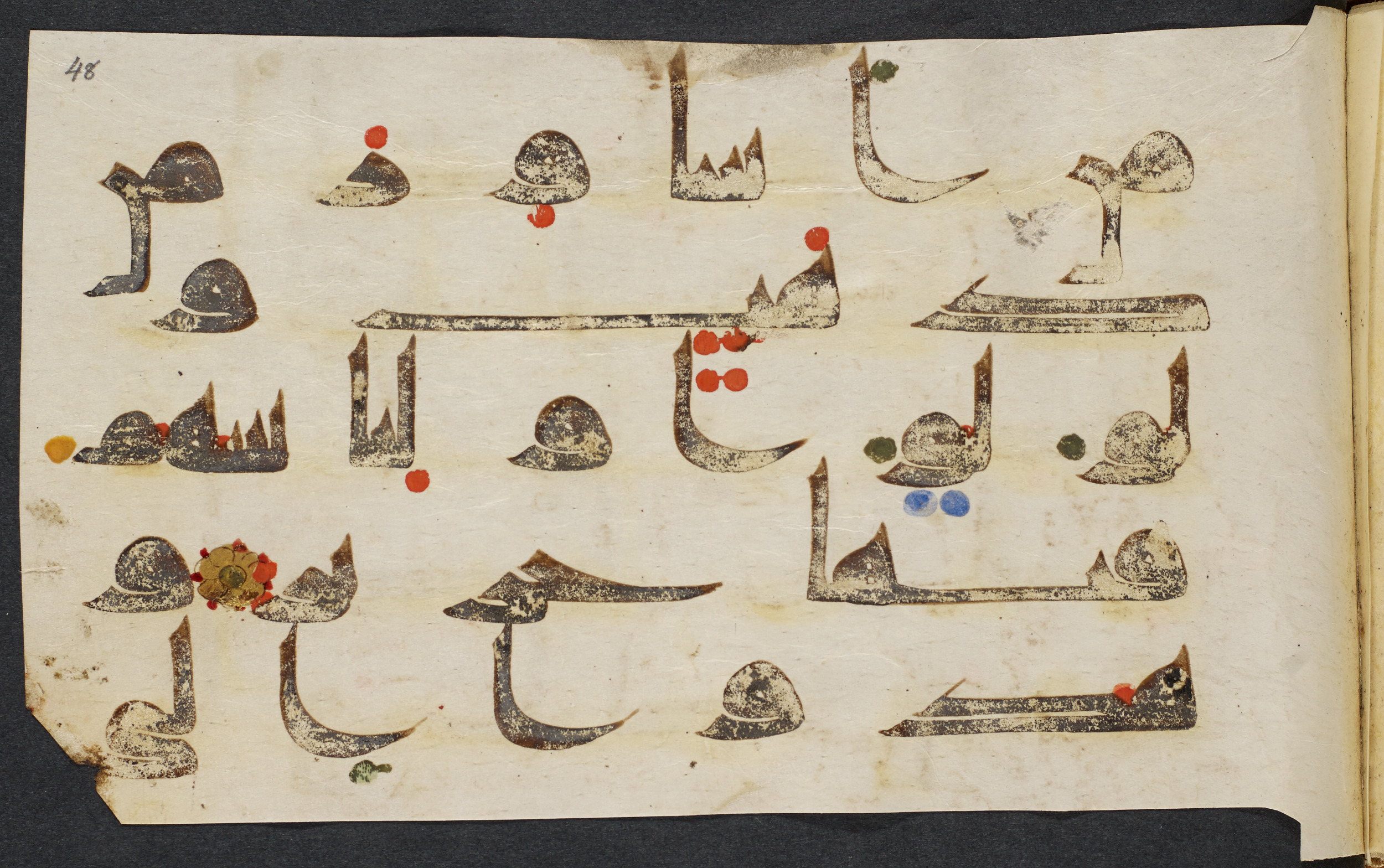 Copenhagen, Det Kongelige Bibliotek, Cod. Arab. 36 (Scan 3), in kūfī D.I script, showing Surah 22:24 from Mid 8th to Late 10th Century AD found in Egypt, currently housed at Det Kongelige Bibliotek (The Royal Library), Copenhagen