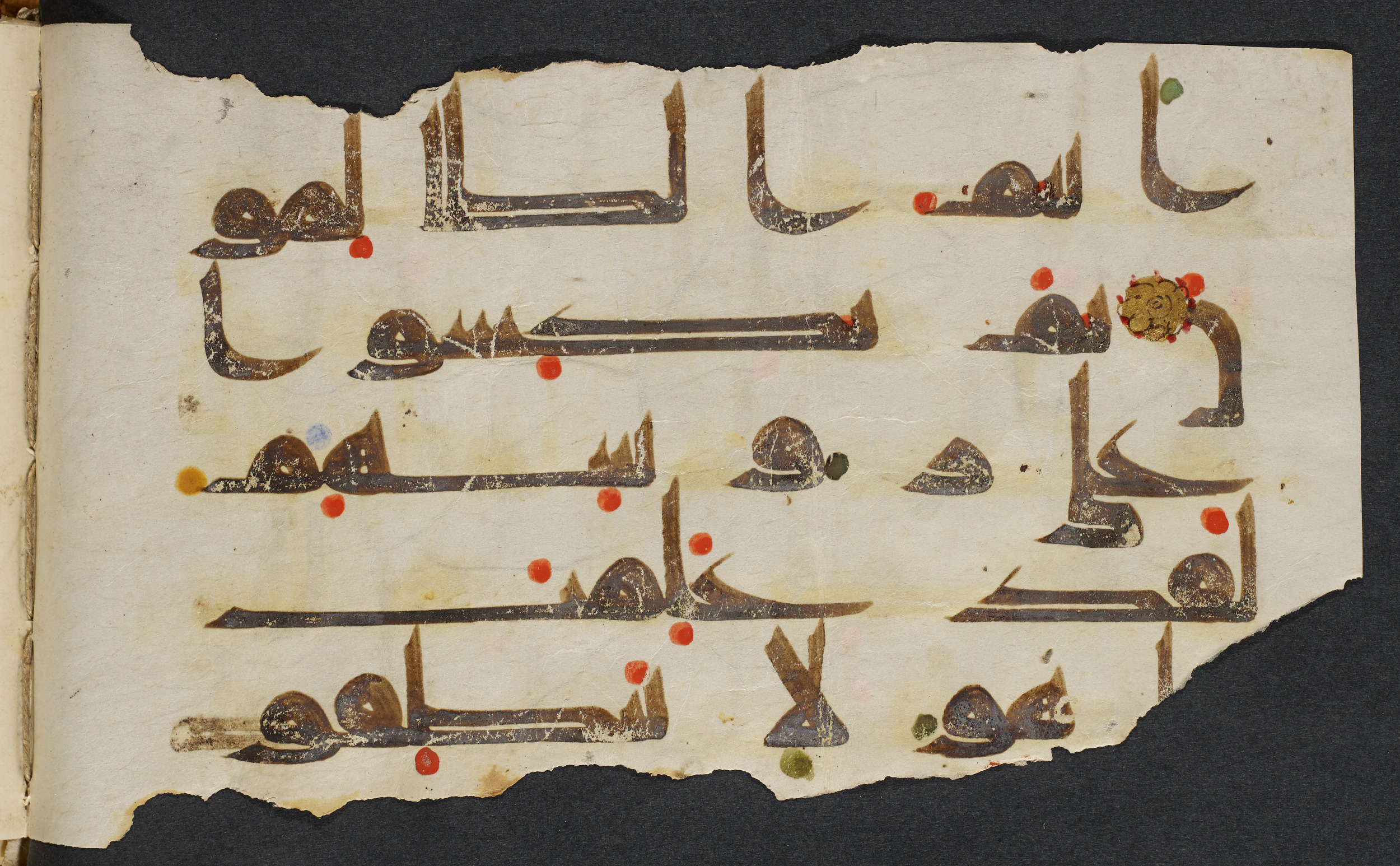 Copenhagen, Det Kongelige Bibliotek, Cod. Arab. 36 (Scan 3), in kūfī D.I script, showing Surah 21:65 from Mid 8th to Late 10th Century AD found in Egypt, currently housed at Det Kongelige Bibliotek (The Royal Library), Copenhagen