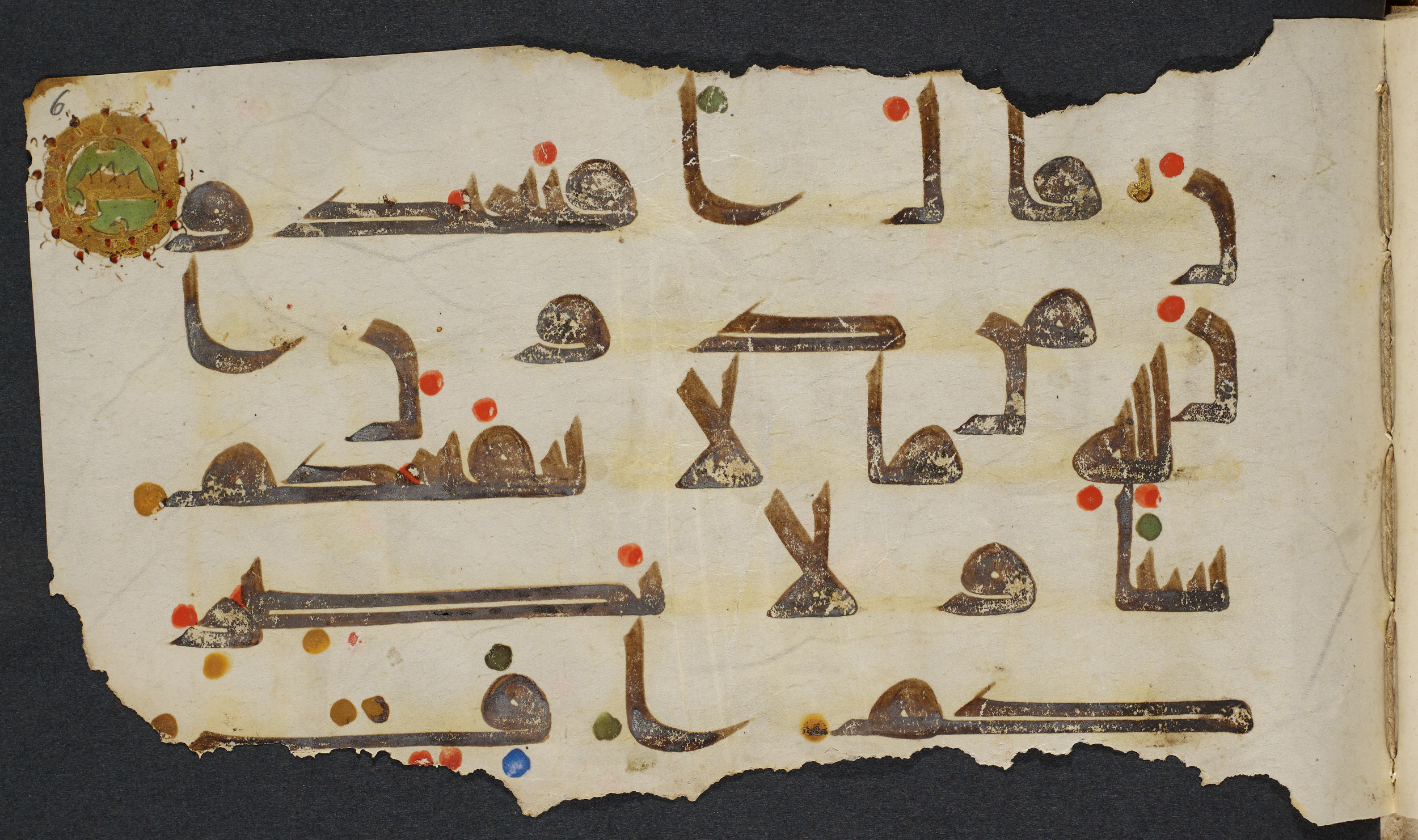 Copenhagen, Det Kongelige Bibliotek, Cod. Arab. 36 (Scan 3), in kūfī D.I script, showing Surah 21:67 from Mid 8th to Late 10th Century AD found in Egypt, currently housed at Det Kongelige Bibliotek (The Royal Library), Copenhagen