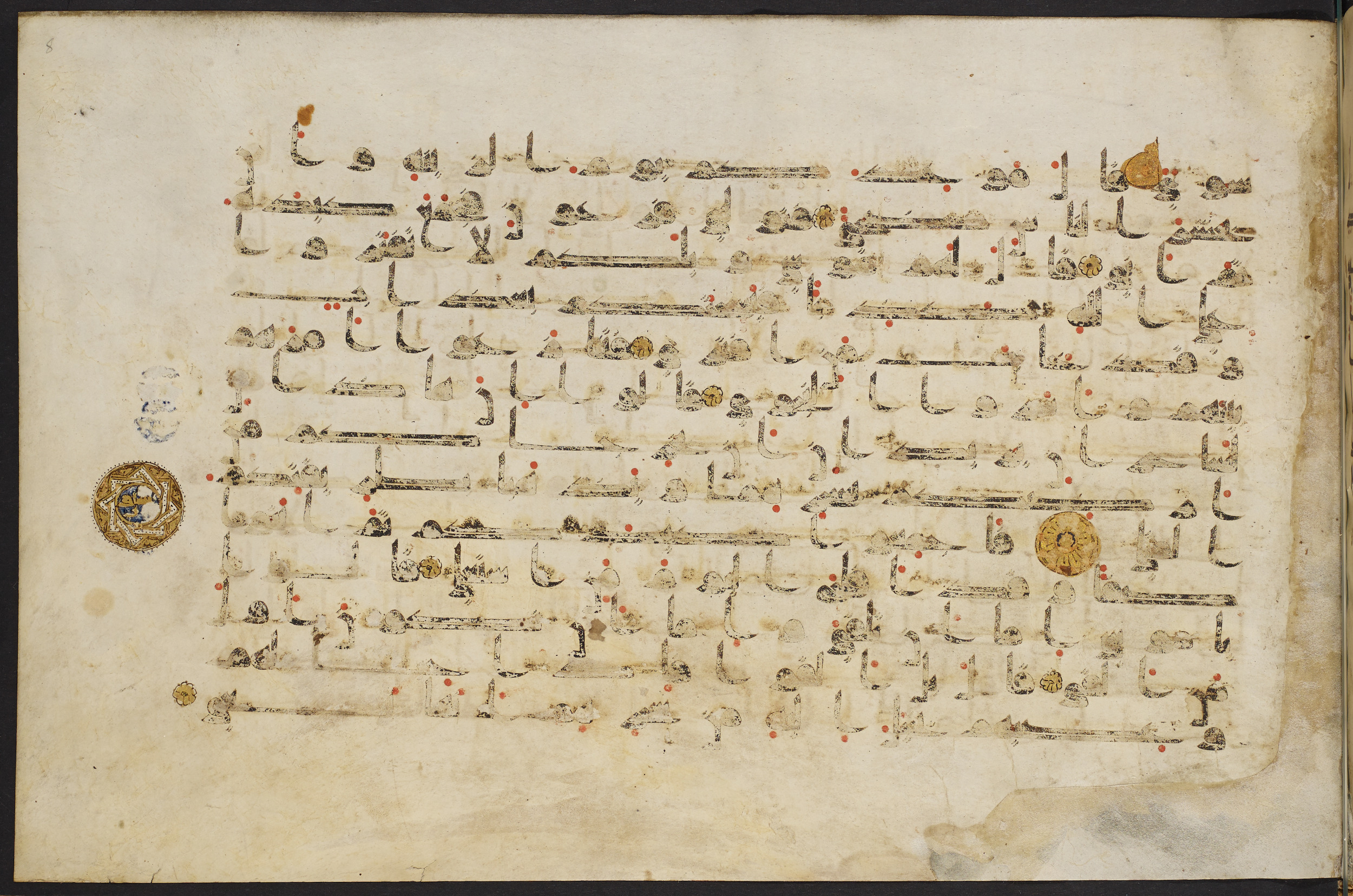 Copenhagen, Det Kongelige Bibliotek, Cod. Arab. 36, in kūfī D.I script, showing Surah 20:64 from Mid 8th to Late 10th Century AD found in Egypt, currently housed at Det Kongelige Bibliotek (The Royal Library), Copenhagen