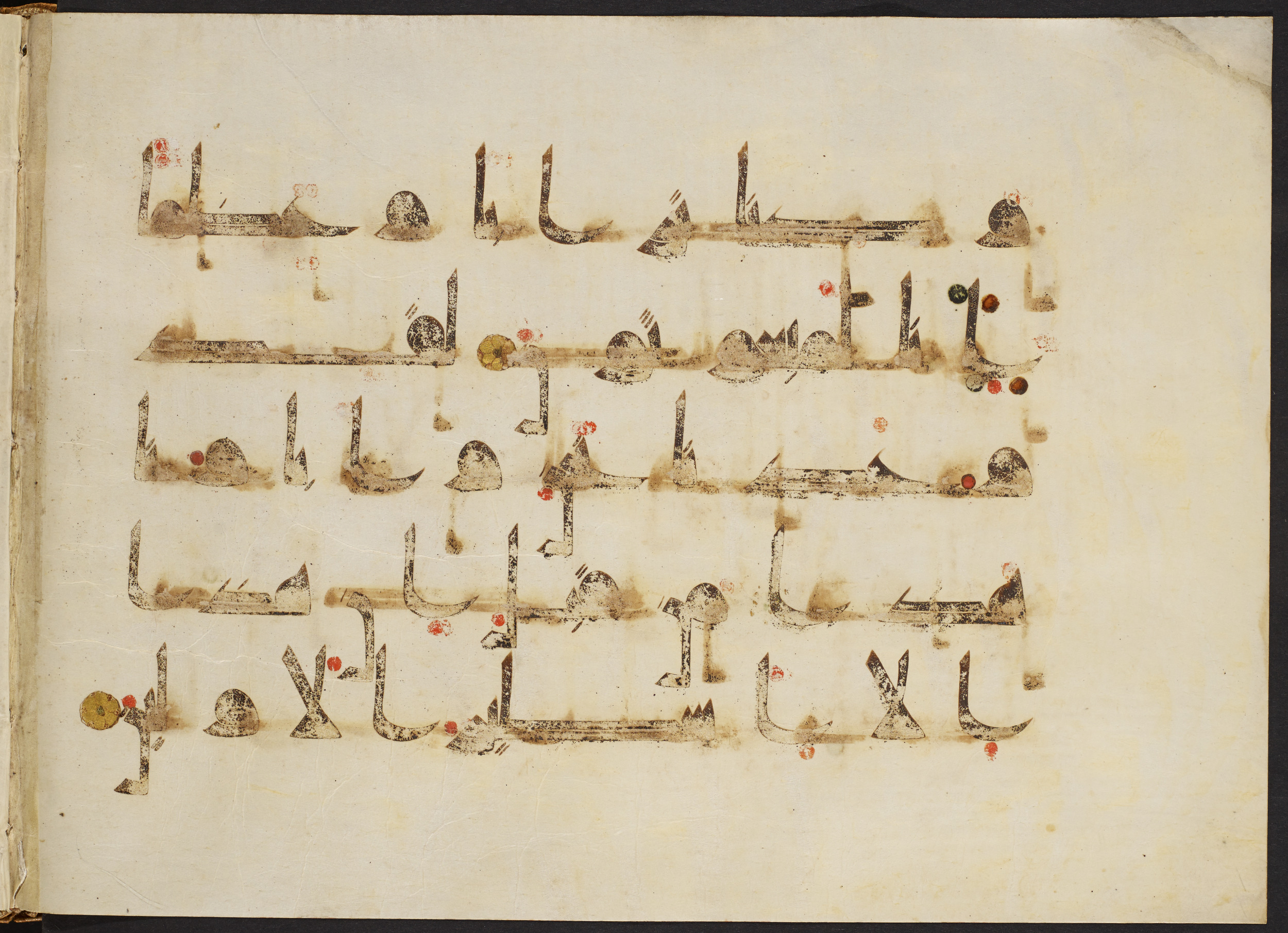 Copenhagen, Det Kongelige Bibliotek, Cod. Arab. 36, in kūfī D.I script, showing Surah 23:83 from Mid 8th to Late 10th Century AD found in Egypt, currently housed at Det Kongelige Bibliotek (The Royal Library), Copenhagen