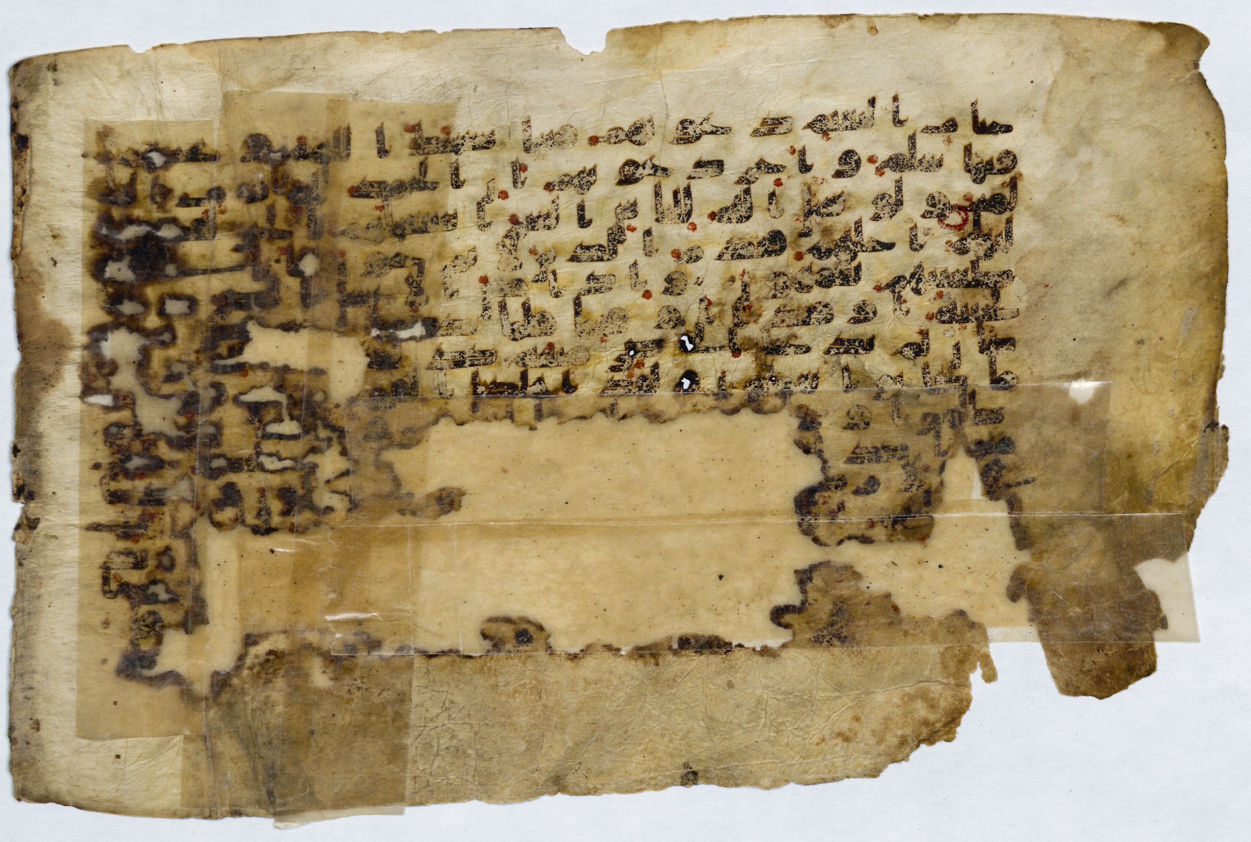 Leiden, Universiteitsbibliotheek Leiden, Or. 6814, in kūfī B.II script, showing Surah 10:13 from 8th to 9th Century AD found in Unknown (Purchased in Oegstgeest, Netherlands), currently housed at Universiteitsbibliotheek Leiden, Leiden
