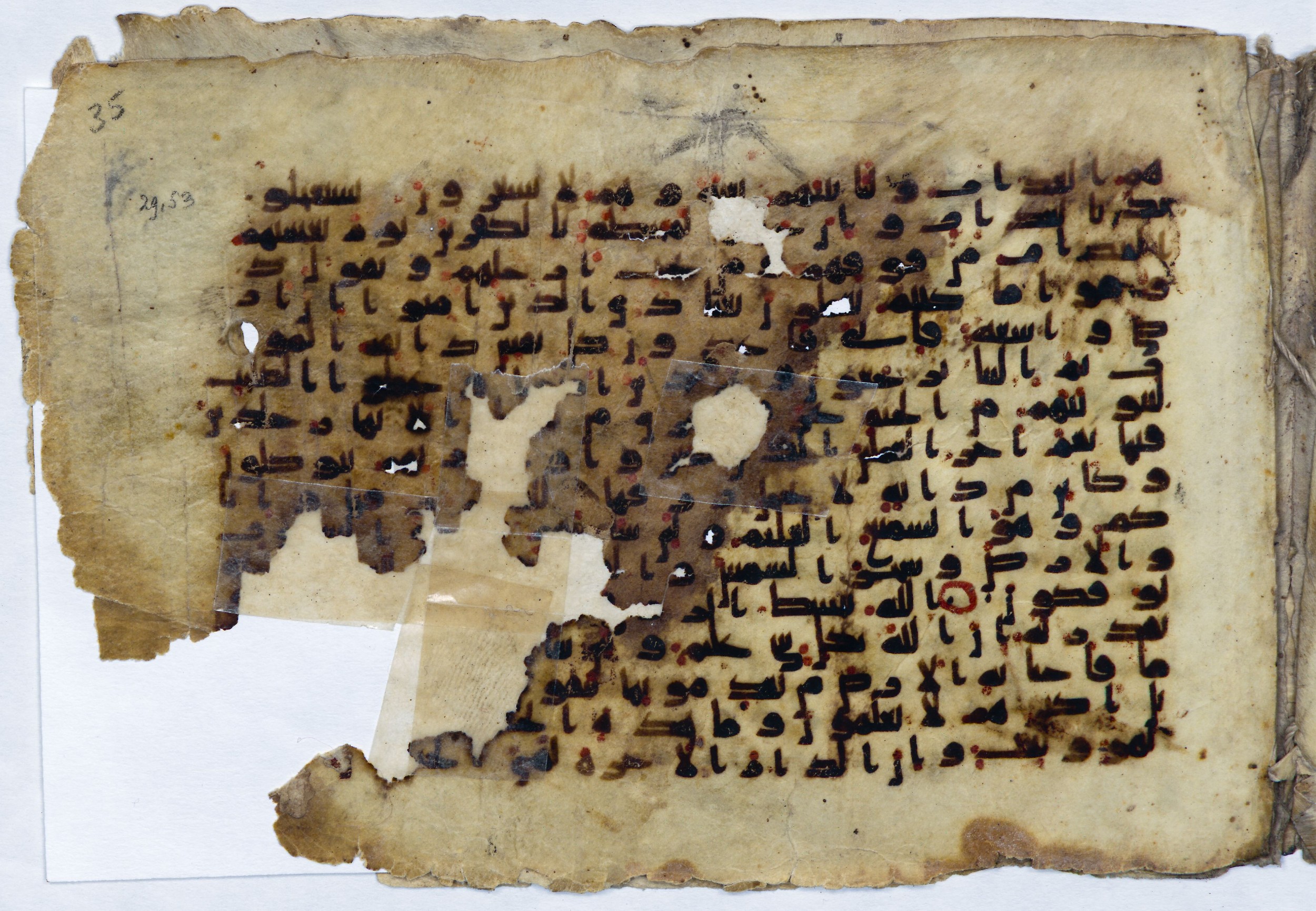 Leiden, Universiteitsbibliotheek Leiden, Or. 6814 (Scan 1), in kūfī B.II script, showing Surah 29:64 from 8th to 9th Century AD found in Unknown (Purchased in Oegstgeest, Netherlands), currently housed at Universiteitsbibliotheek Leiden, Leiden
