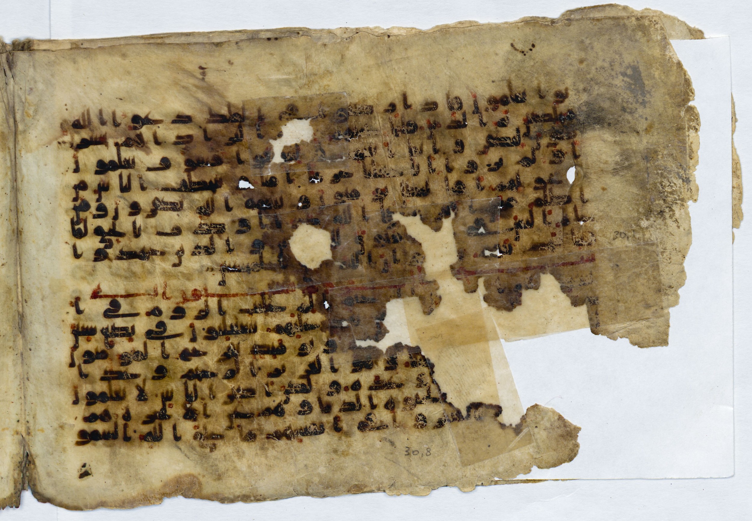 Leiden, Universiteitsbibliotheek Leiden, Or. 6814, in kūfī B.II script, showing Surah 30:2 from 8th to 9th Century AD found in Unknown (Purchased in Oegstgeest, Netherlands), currently housed at Universiteitsbibliotheek Leiden, Leiden