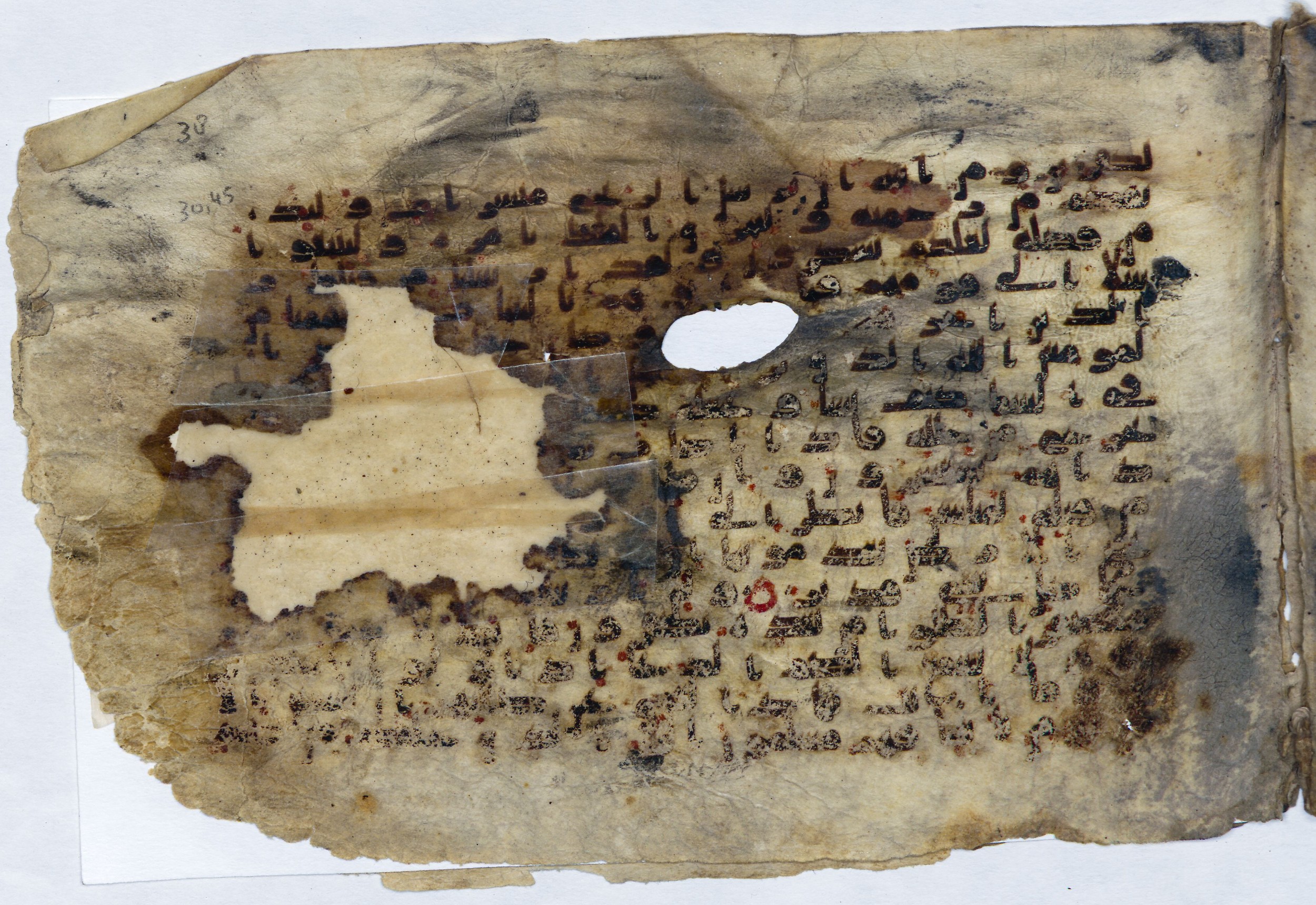 Leiden, Universiteitsbibliotheek Leiden, Or. 6814, in kūfī B.II script, showing Surah 30:49 from 8th to 9th Century AD found in Unknown (Purchased in Oegstgeest, Netherlands), currently housed at Universiteitsbibliotheek Leiden, Leiden