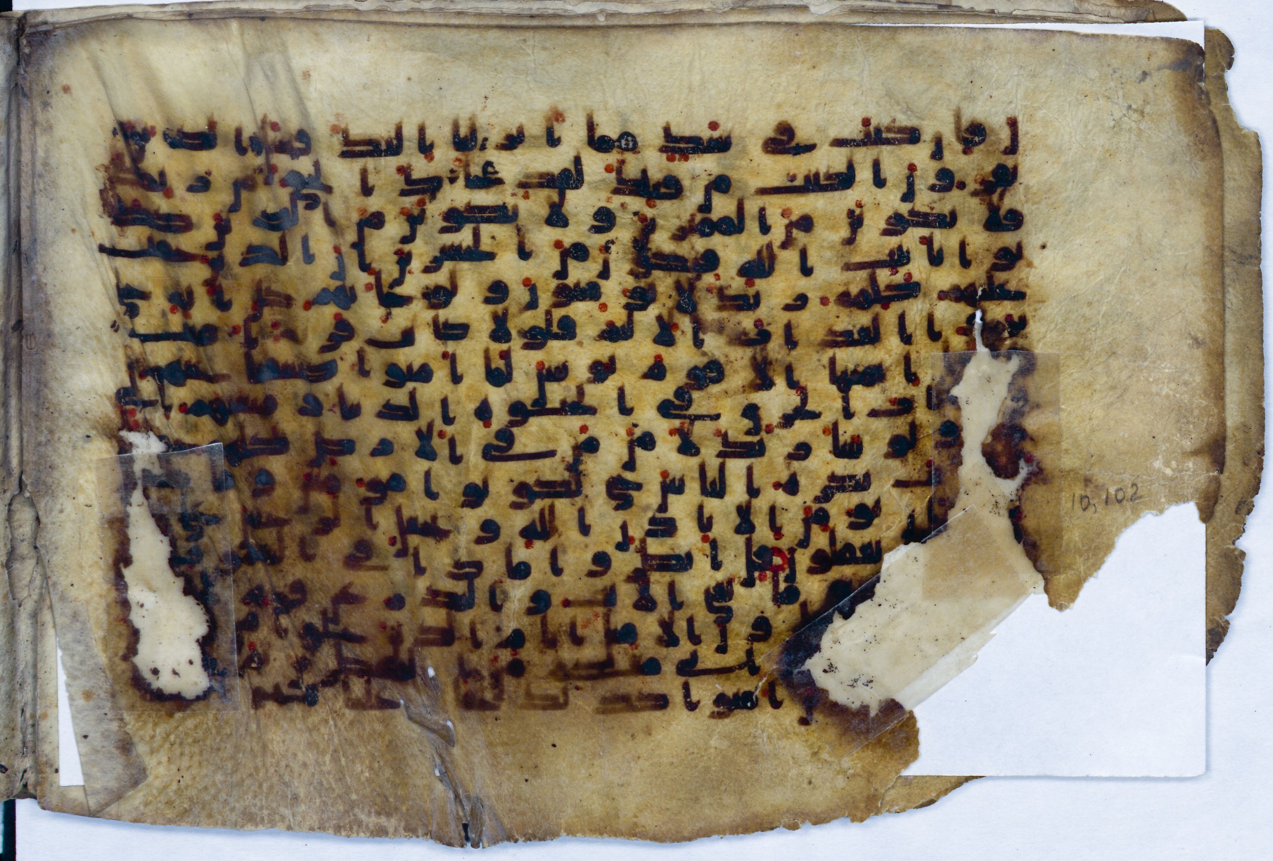 Leiden, Universiteitsbibliotheek Leiden, Or. 6814, in kūfī B.II script, showing Surah 10:97 from 8th to 9th Century AD found in Unknown (Purchased in Oegstgeest, Netherlands), currently housed at Universiteitsbibliotheek Leiden, Leiden