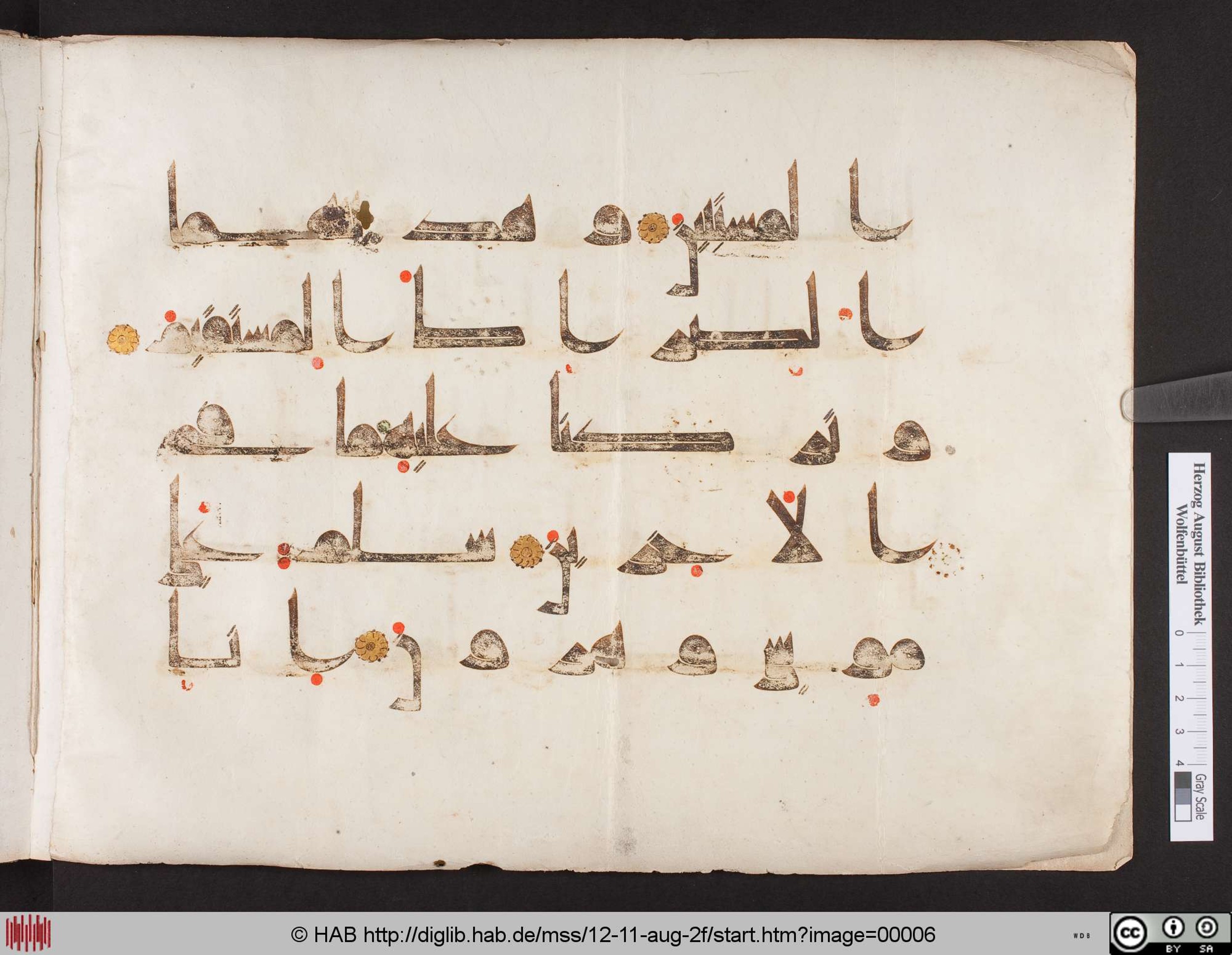 Wolfenbüttel, Herzog-August-Bibliothek, Cod. Guelf. 12. 11. Aug. fol., in kūfī D.I script, showing Surah 37:121 from Mid 8th to Late 9th Century AD found in Unknown, currently housed at Herzog-August-Bibliothek, Wolfenbüttel, Germany