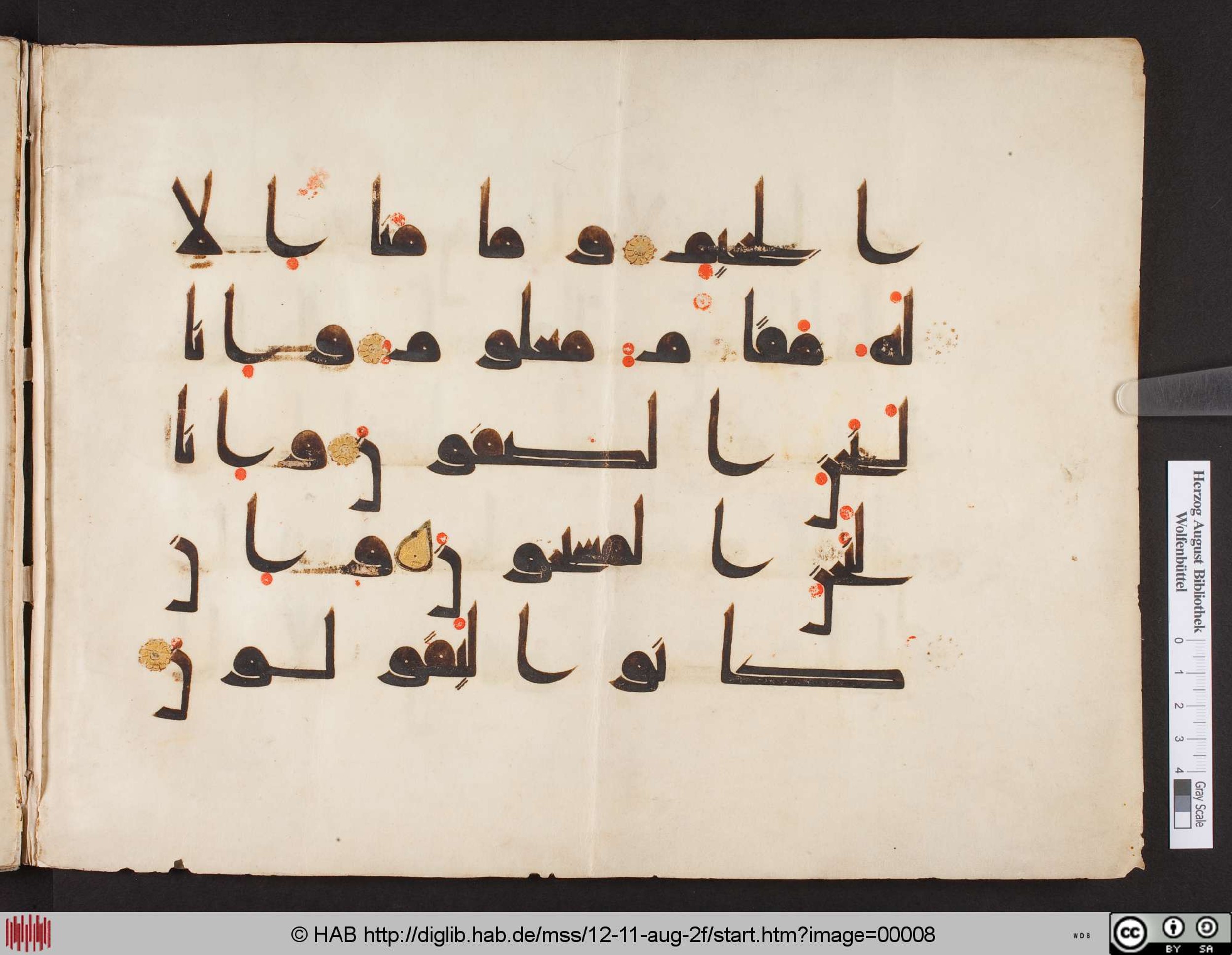 Wolfenbüttel, Herzog-August-Bibliothek, Cod. Guelf. 12. 11. Aug. fol., in kūfī D.I script, showing Surah 37:166 from Mid 8th to Late 9th Century AD found in Unknown, currently housed at Herzog-August-Bibliothek, Wolfenbüttel, Germany