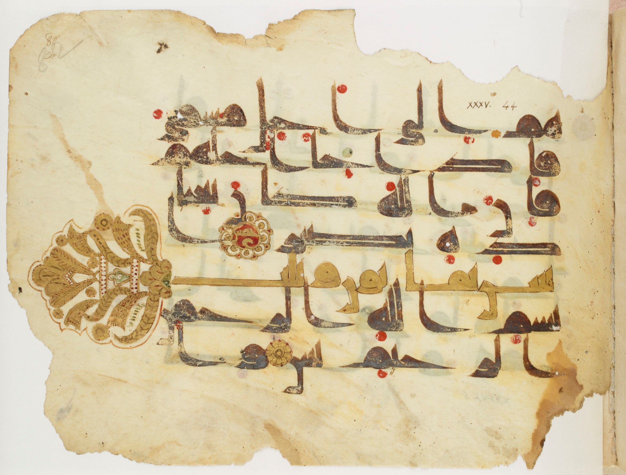 Paris, Bibliothèque nationale de France, Arabe 325 (j), in Kūfī D.III script, showing Surah 35:45 from Mid 8th to Late 9th Century AD found in Fustat (Old Cairo), Egypt, currently housed at Bibliothèque nationale de France, Paris