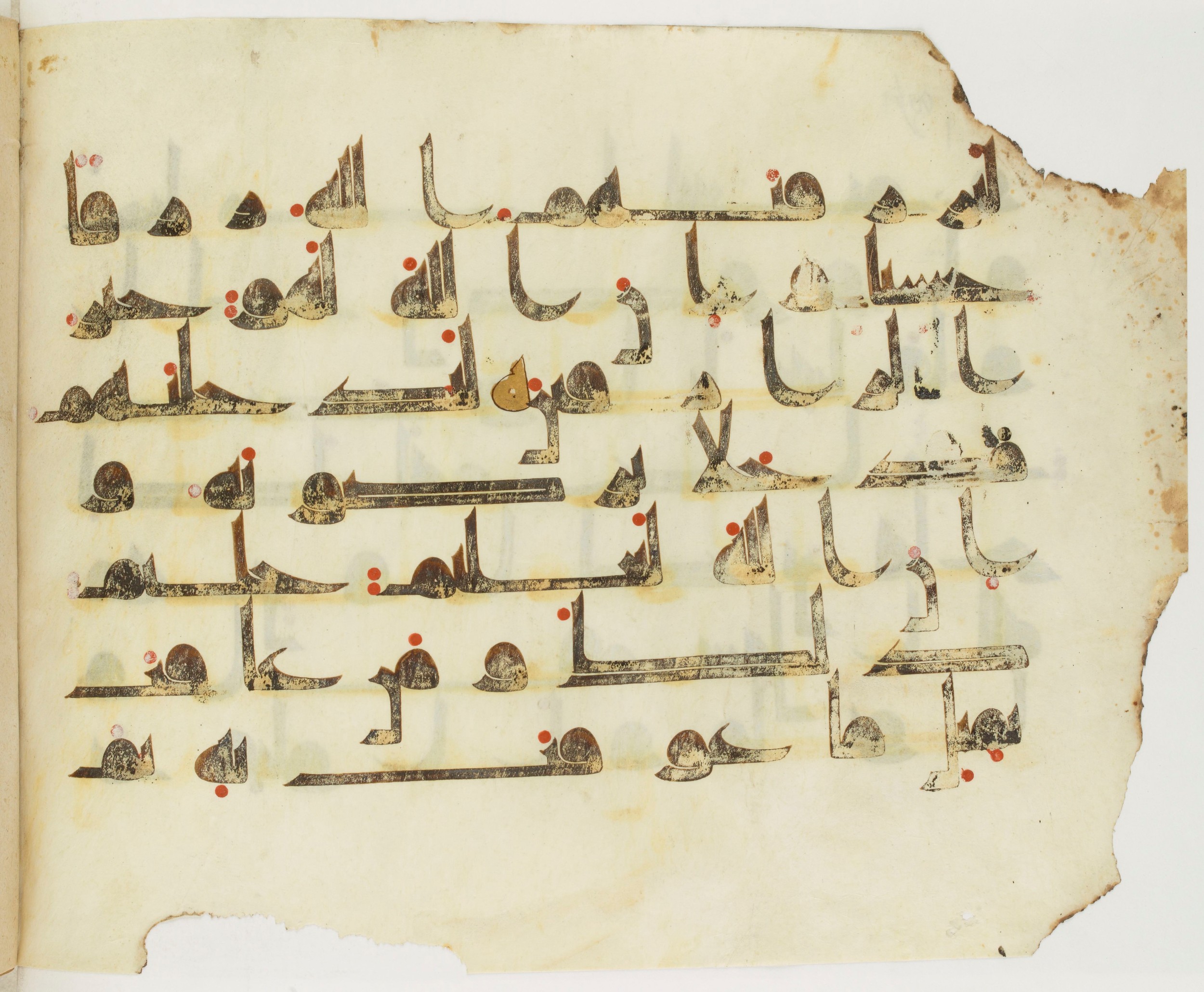 Paris, Bibliothèque nationale de France, Arabe 325 (k), in Kufic D.I script, showing Surah 22:59 from Mid 8th to Late 9th Century AD found in Fustat (Old Cairo), Egypt, currently housed at Bibliothèque nationale de France, Paris