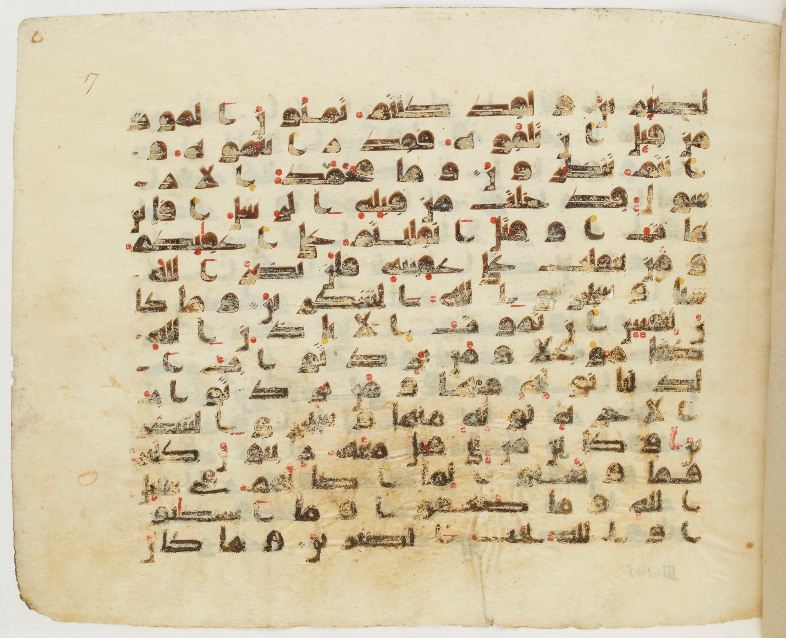 Paris, Bibliothèque nationale de France, Arabe 337 (c), in Kufic D.IV script, showing Surah 3:144 from Mid 8th to Late 10th Century AD found in Fustat (Old Cairo), Egypt, currently housed at Bibliothèque nationale de France, Paris