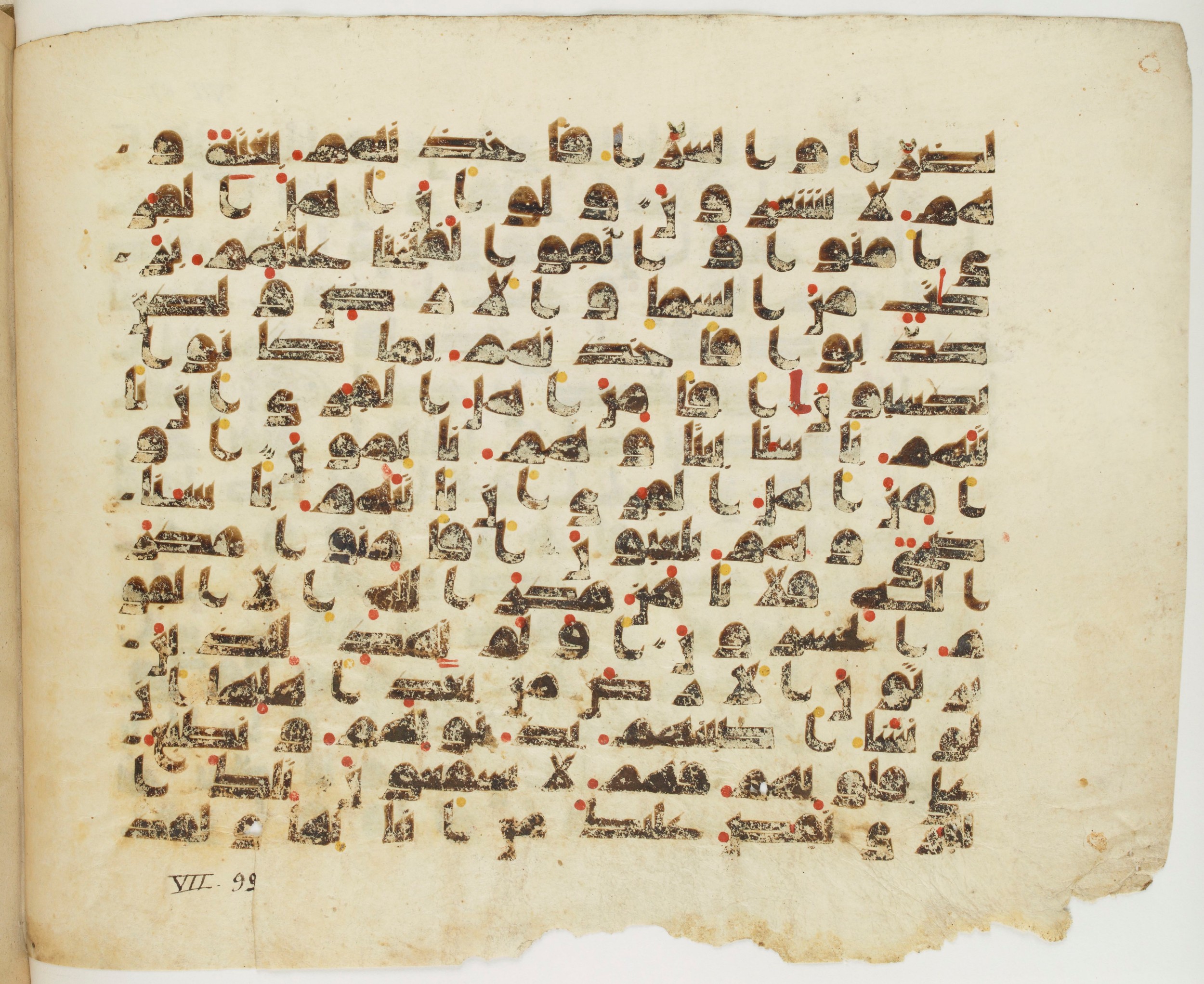 Paris, Bibliothèque nationale de France, Arabe 337 (c), in Kufic D.IV script, showing Surah 7:97 from Mid 8th to Late 10th Century AD found in Fustat (Old Cairo), Egypt, currently housed at Bibliothèque nationale de France, Paris