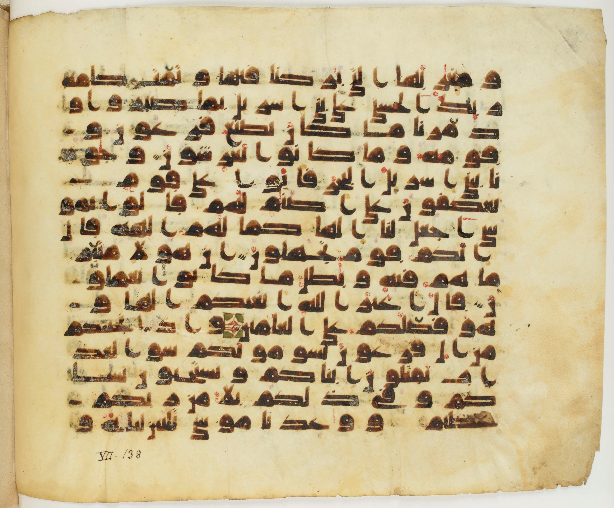 Paris, Bibliothèque nationale de France, Arabe 337 (c), in Kufic D.IV script, showing Surah 7:142 from Mid 8th to Late 10th Century AD found in Fustat (Old Cairo), Egypt, currently housed at Bibliothèque nationale de France, Paris