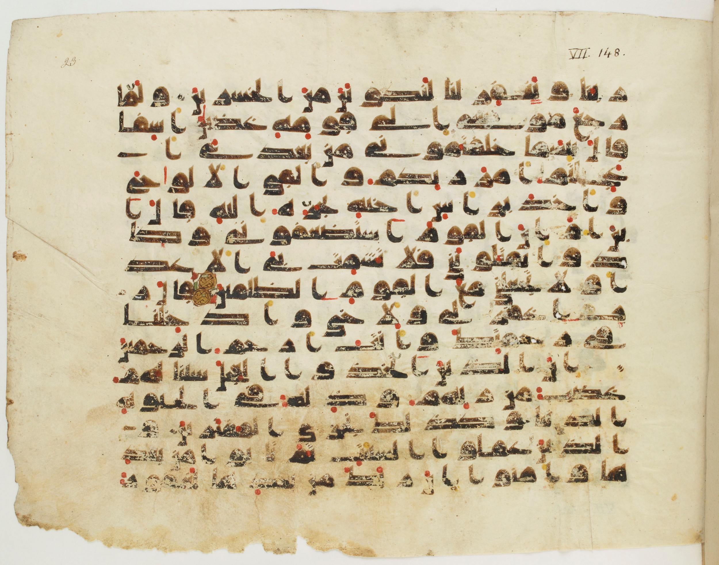 Paris, Bibliothèque nationale de France, Arabe 337 (c), in Kufic D.IV script, showing Surah 7:151 from Mid 8th to Late 10th Century AD found in Fustat (Old Cairo), Egypt, currently housed at Bibliothèque nationale de France, Paris