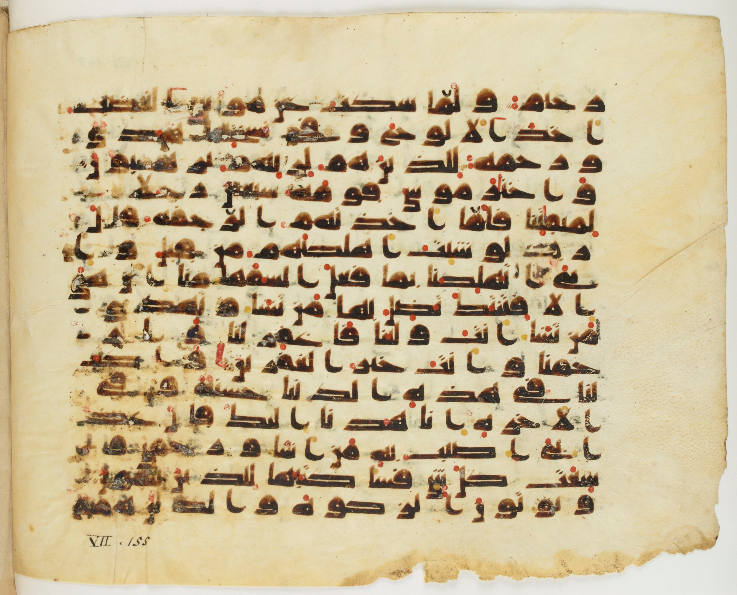 Paris, Bibliothèque nationale de France, Arabe 337 (c) (Scan 2), in Kufic D.IV script, showing Surah 7:153 from Mid 8th to Late 10th Century AD found in Fustat (Old Cairo), Egypt, currently housed at Bibliothèque nationale de France, Paris