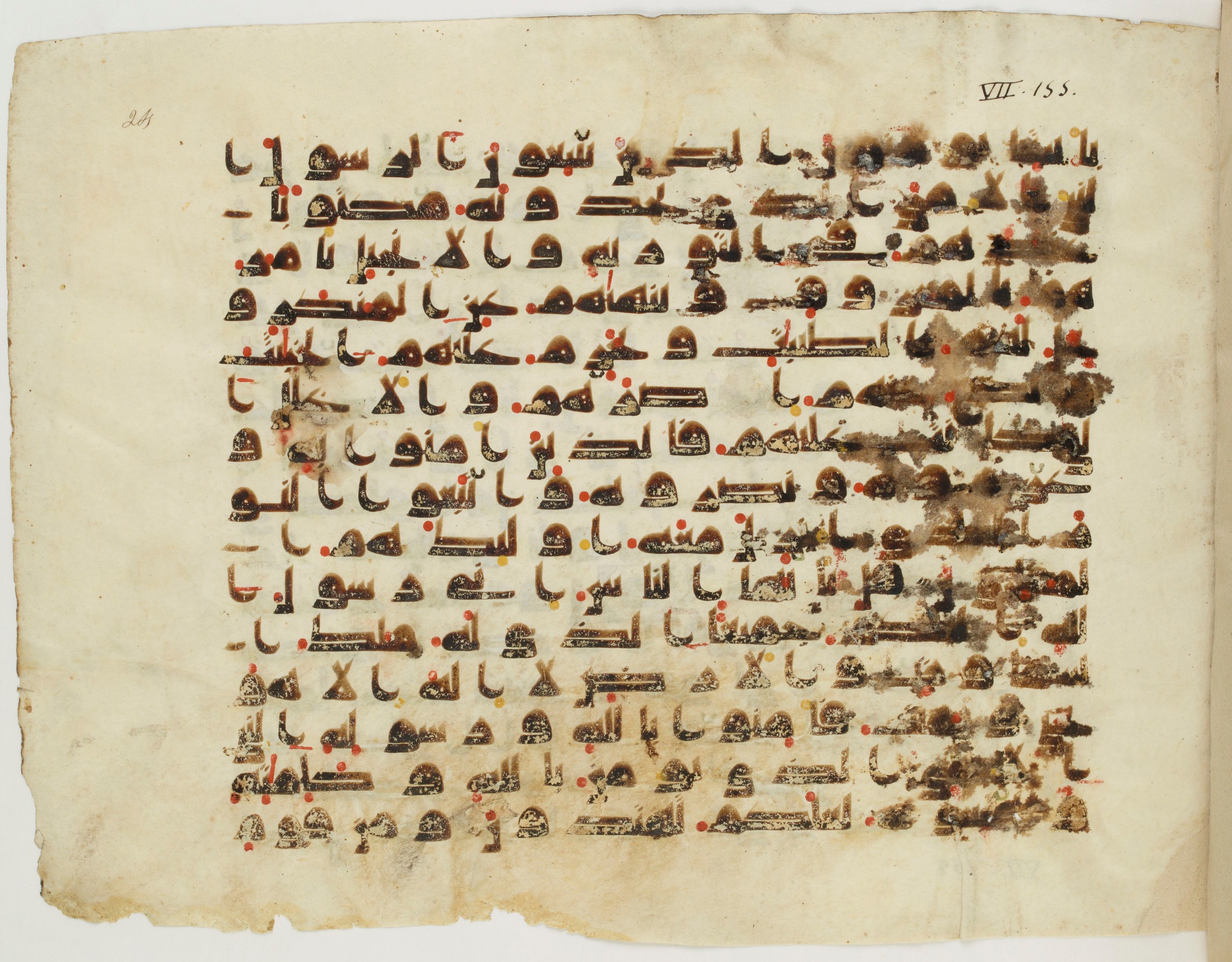 Paris, Bibliothèque nationale de France, Arabe 337 (c), in Kufic D.IV script, showing Surah 7:157 from Mid 8th to Late 10th Century AD found in Fustat (Old Cairo), Egypt, currently housed at Bibliothèque nationale de France, Paris