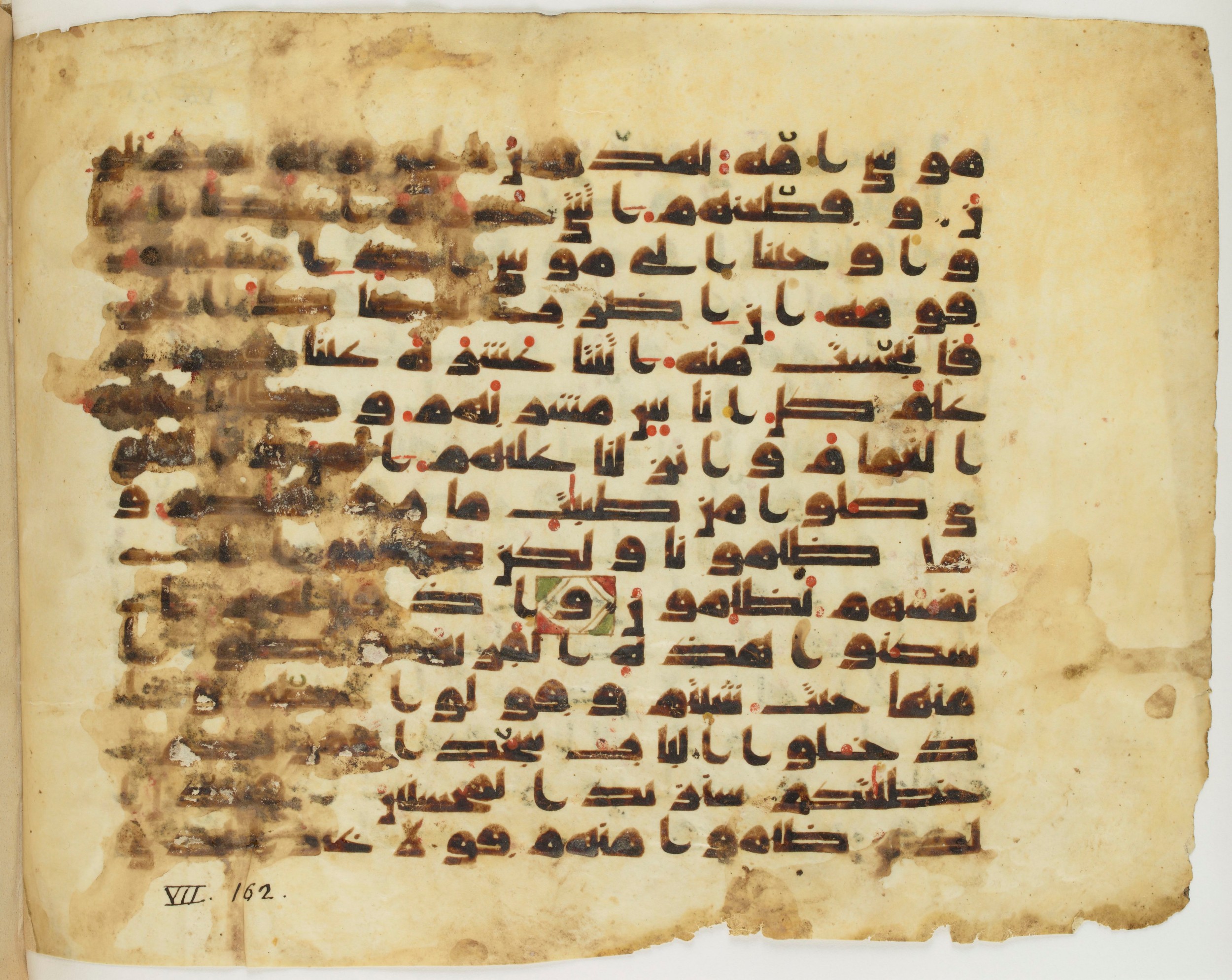 Paris, Bibliothèque nationale de France, Arabe 337 (c), in Kufic D.IV script, showing Surah 7:162 from Mid 8th to Late 10th Century AD found in Fustat (Old Cairo), Egypt, currently housed at Bibliothèque nationale de France, Paris
