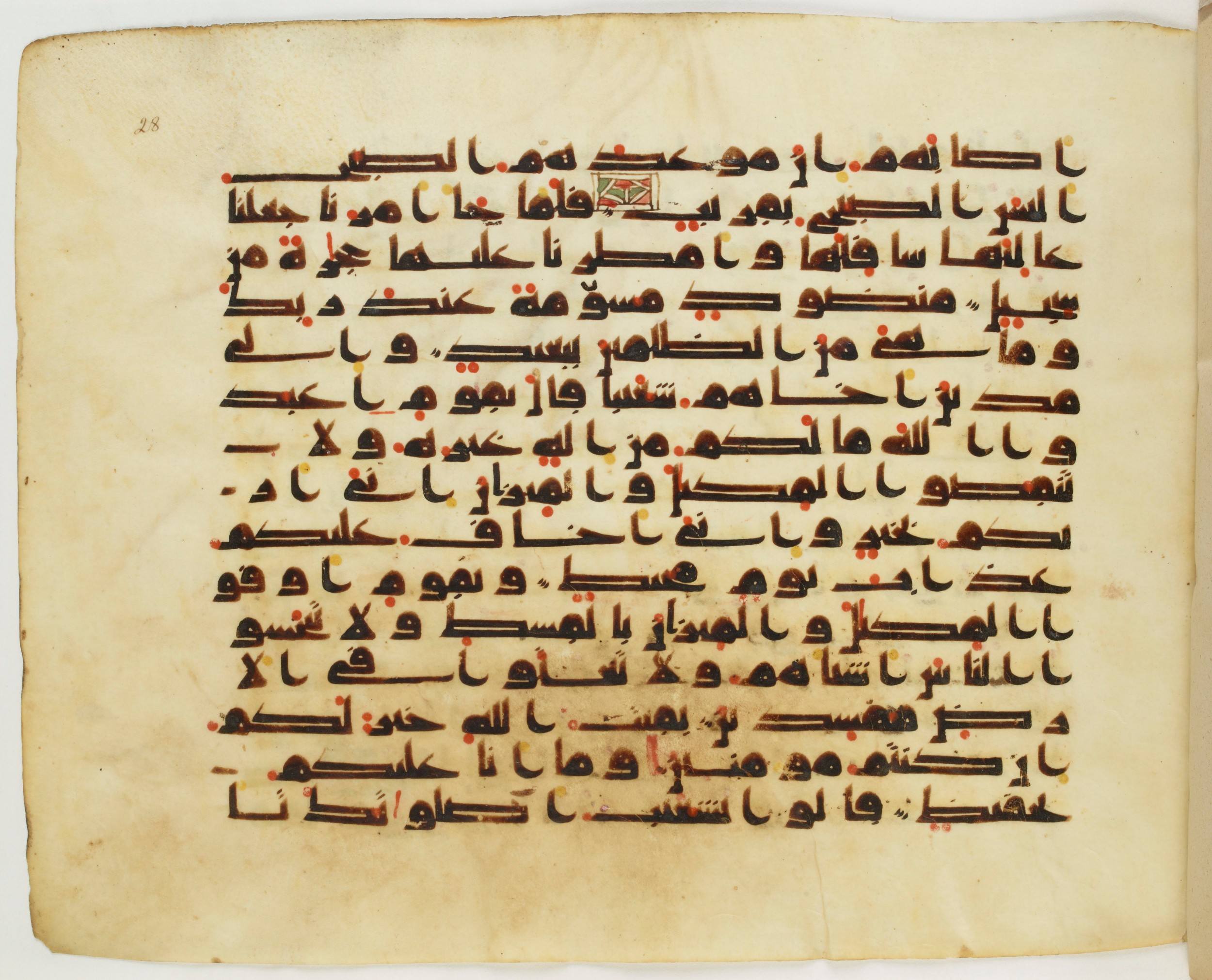 Paris, Bibliothèque nationale de France, Arabe 337 (c), in Kufic D.IV script, showing Surah 11:82 from Mid 8th to Late 10th Century AD found in Fustat (Old Cairo), Egypt, currently housed at Bibliothèque nationale de France, Paris