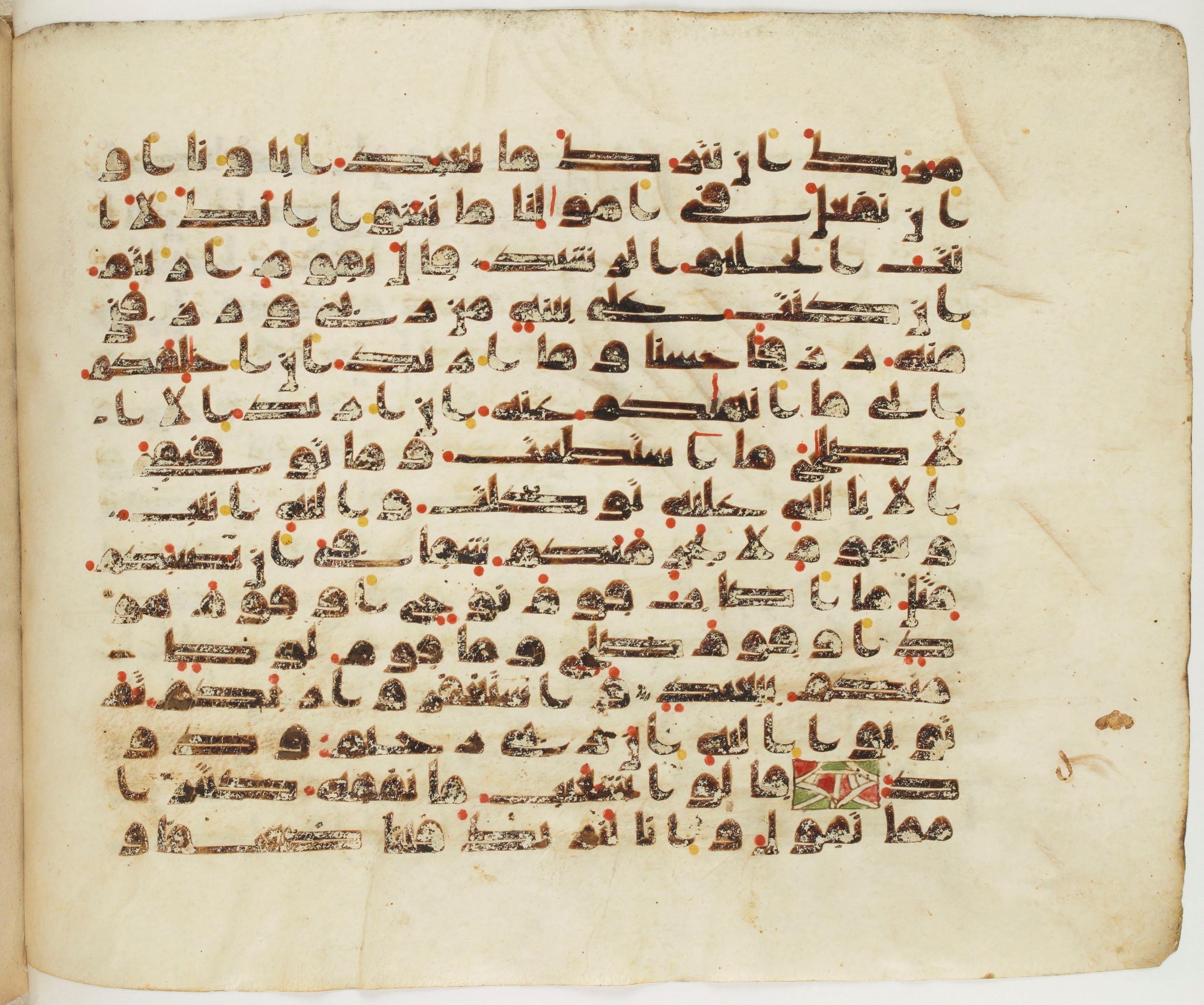 Paris, Bibliothèque nationale de France, Arabe 337 (c), in Kufic D.IV script, showing Surah 11:89 from Mid 8th to Late 10th Century AD found in Fustat (Old Cairo), Egypt, currently housed at Bibliothèque nationale de France, Paris