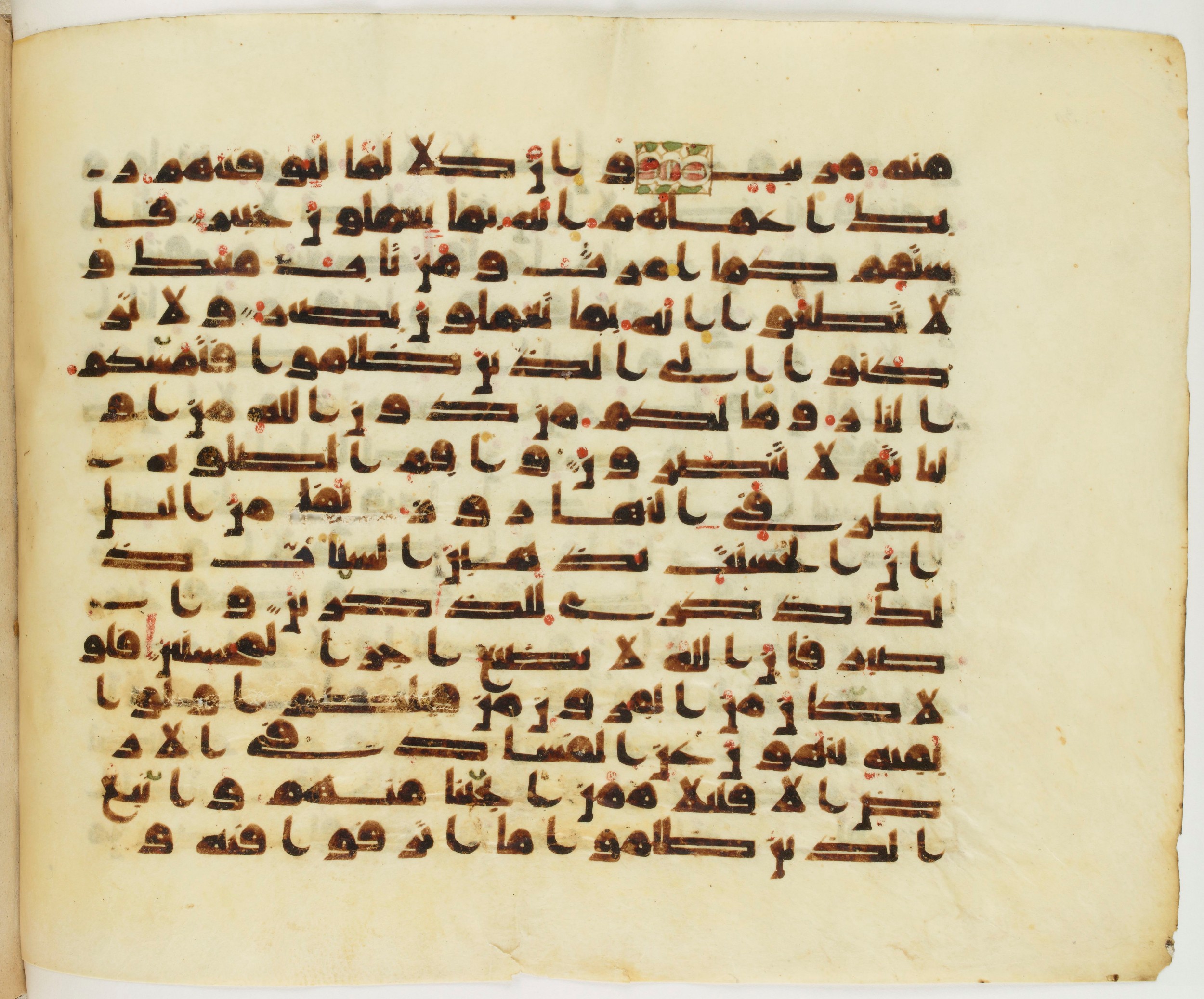 Paris, Bibliothèque nationale de France, Arabe 337 (c), in Kufic D.IV script, showing Surah 11:113 from Mid 8th to Late 10th Century AD found in Fustat (Old Cairo), Egypt, currently housed at Bibliothèque nationale de France, Paris