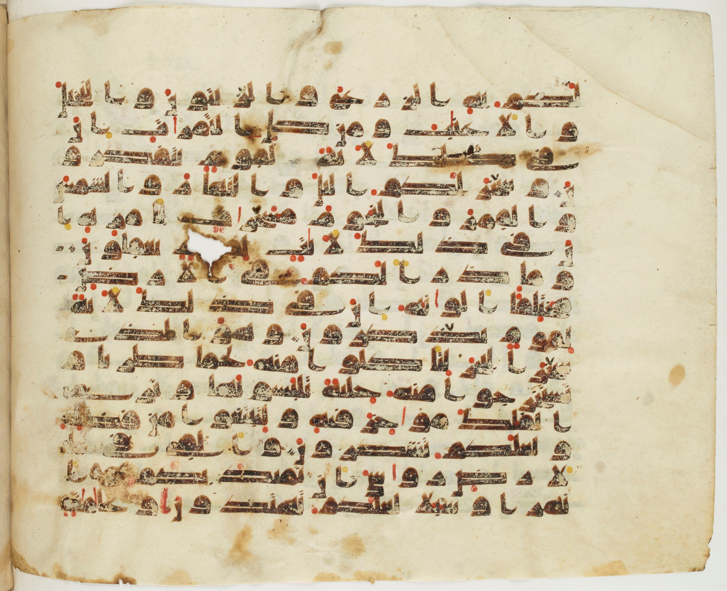 Paris, Bibliothèque nationale de France, Arabe 337 (c), in Kufic D.IV script, showing Surah 16:13 from Mid 8th to Late 10th Century AD found in Fustat (Old Cairo), Egypt, currently housed at Bibliothèque nationale de France, Paris